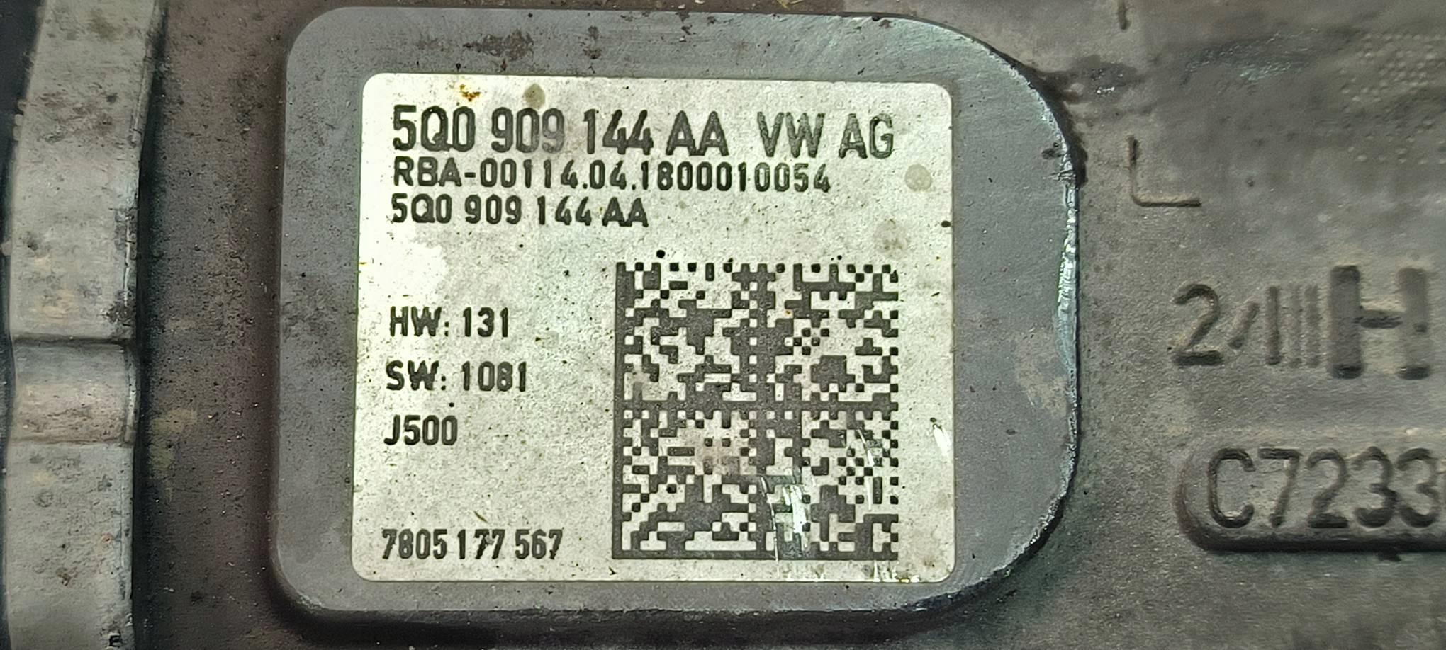 control 5Q0909144AA SEAT LEON III LIFT
