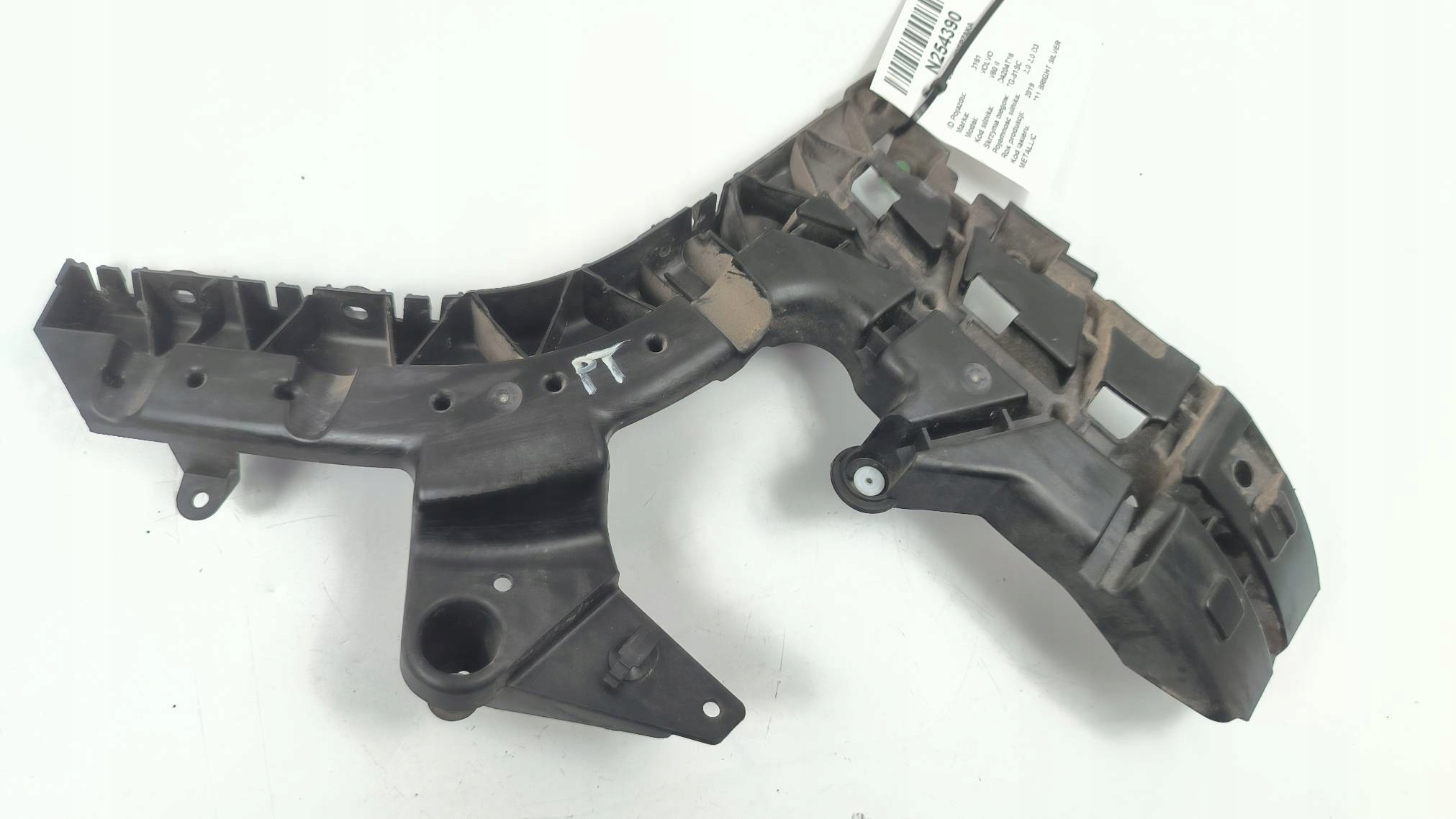 bumper bracket 31455502 VOLVO V60 II