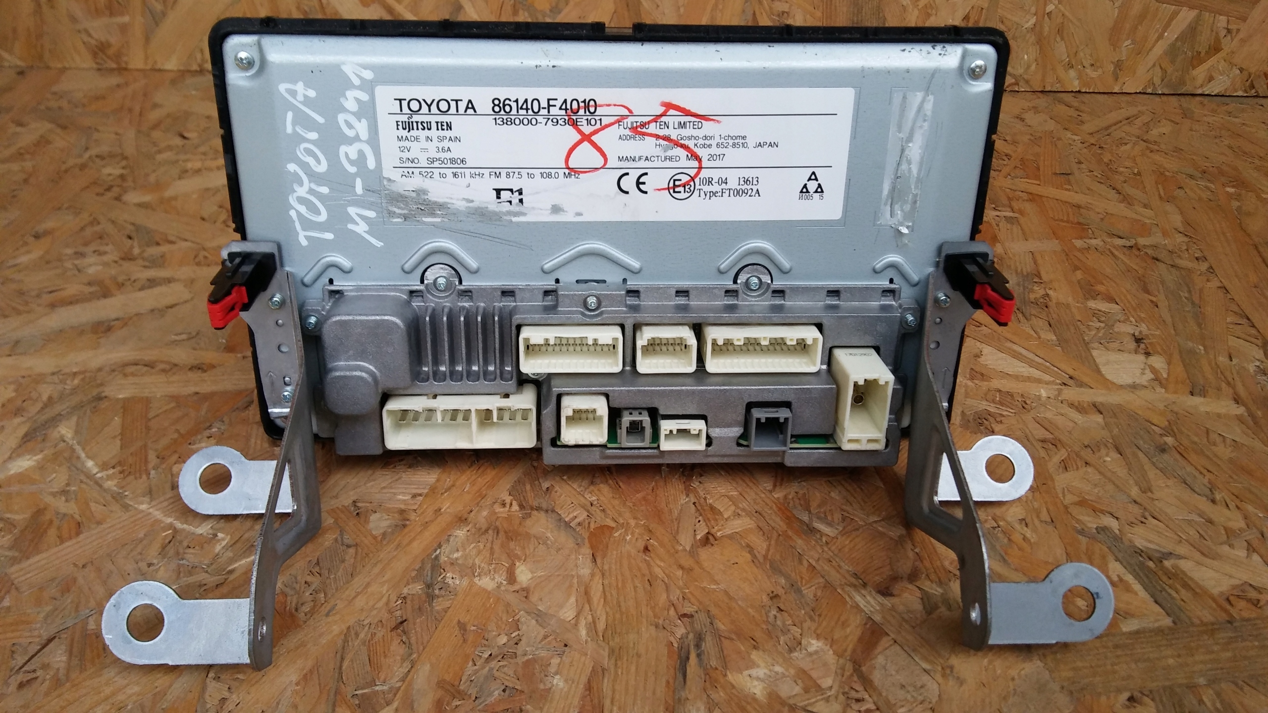 Toyota CHR radio display navigation devices 100510