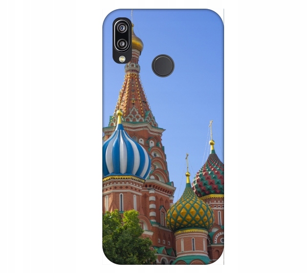 

Etui pokrowiec Huawei P20 Lite Moskwa miasta