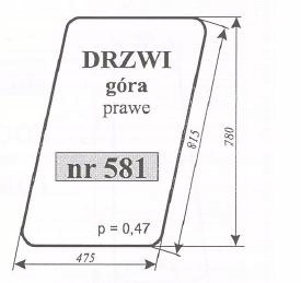 0581 - стекло двери верхнее правое экскаватор Пеликан