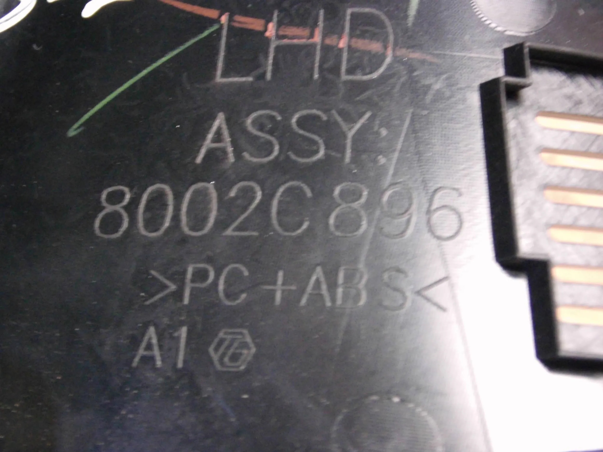 Mitsubishi Outlander III LIFT frame radia navigation devices covering