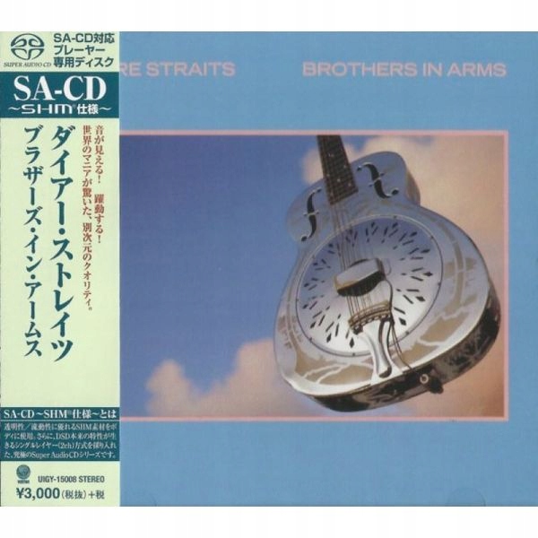 { Dire Straits Brothers In Arms (shm-sacd) Japan