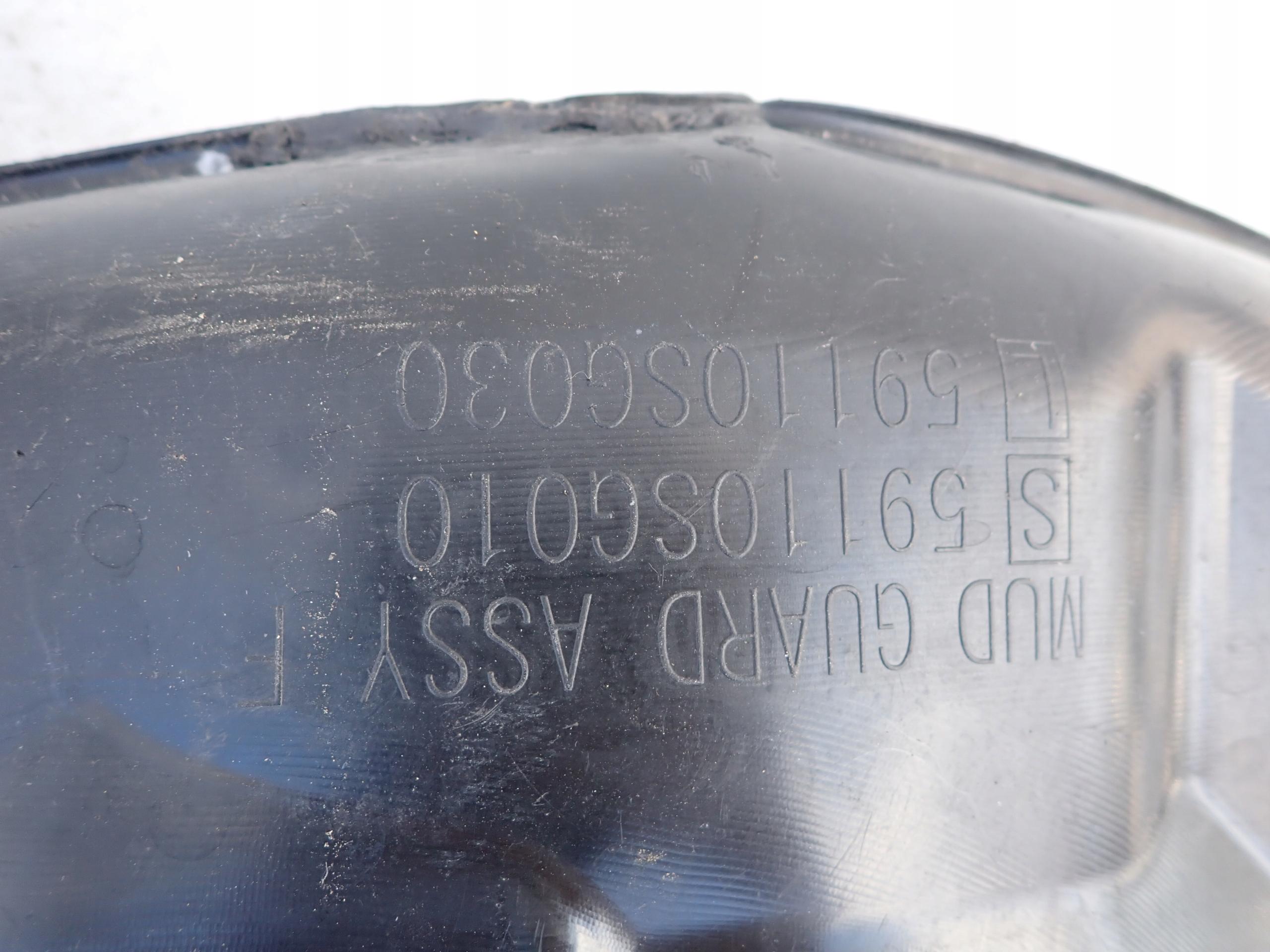 SUBARU FORESTER IV 12- mudguard left front front