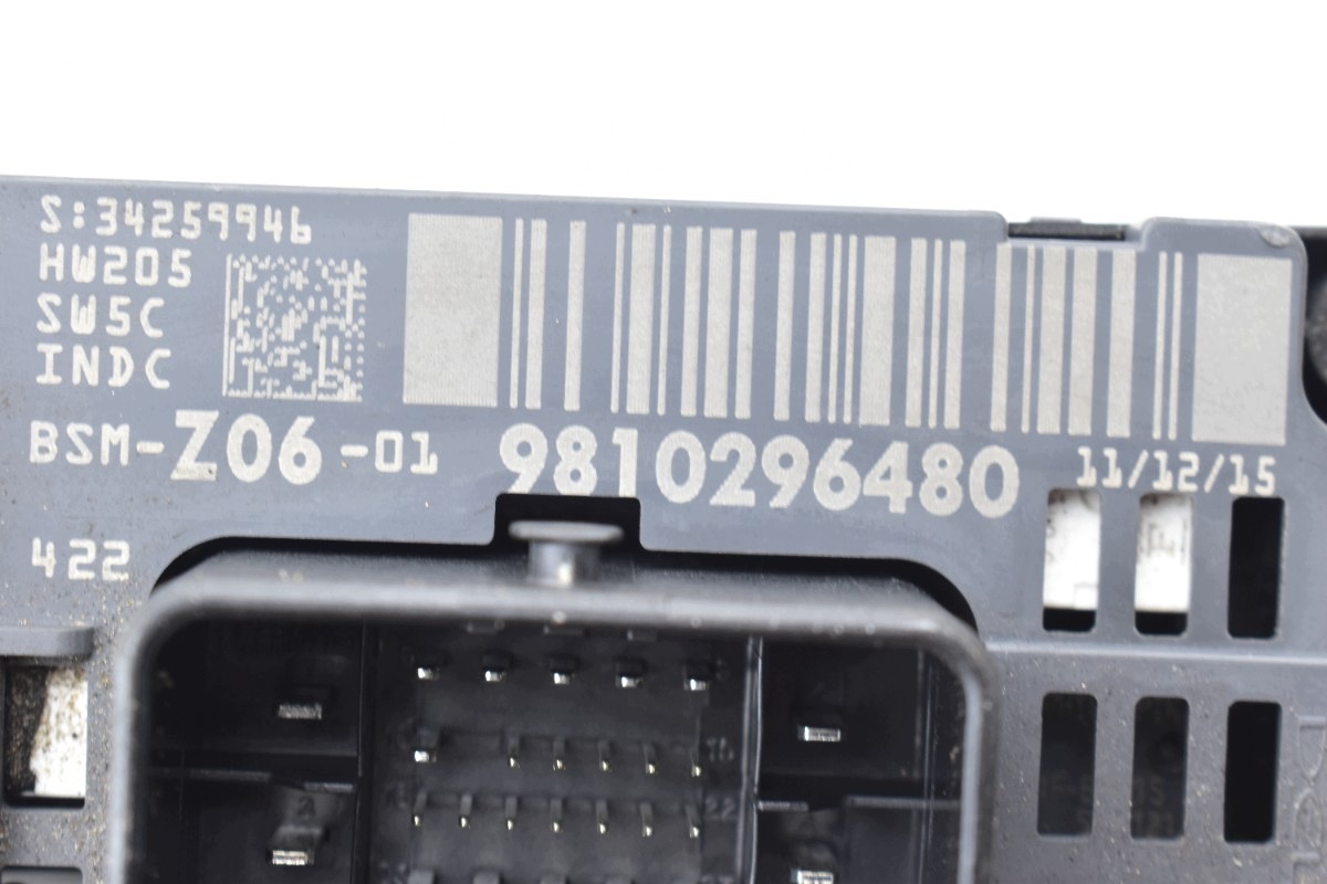 compartment module BSM PEUGEOT 508 CITROEN DS5 9810296480