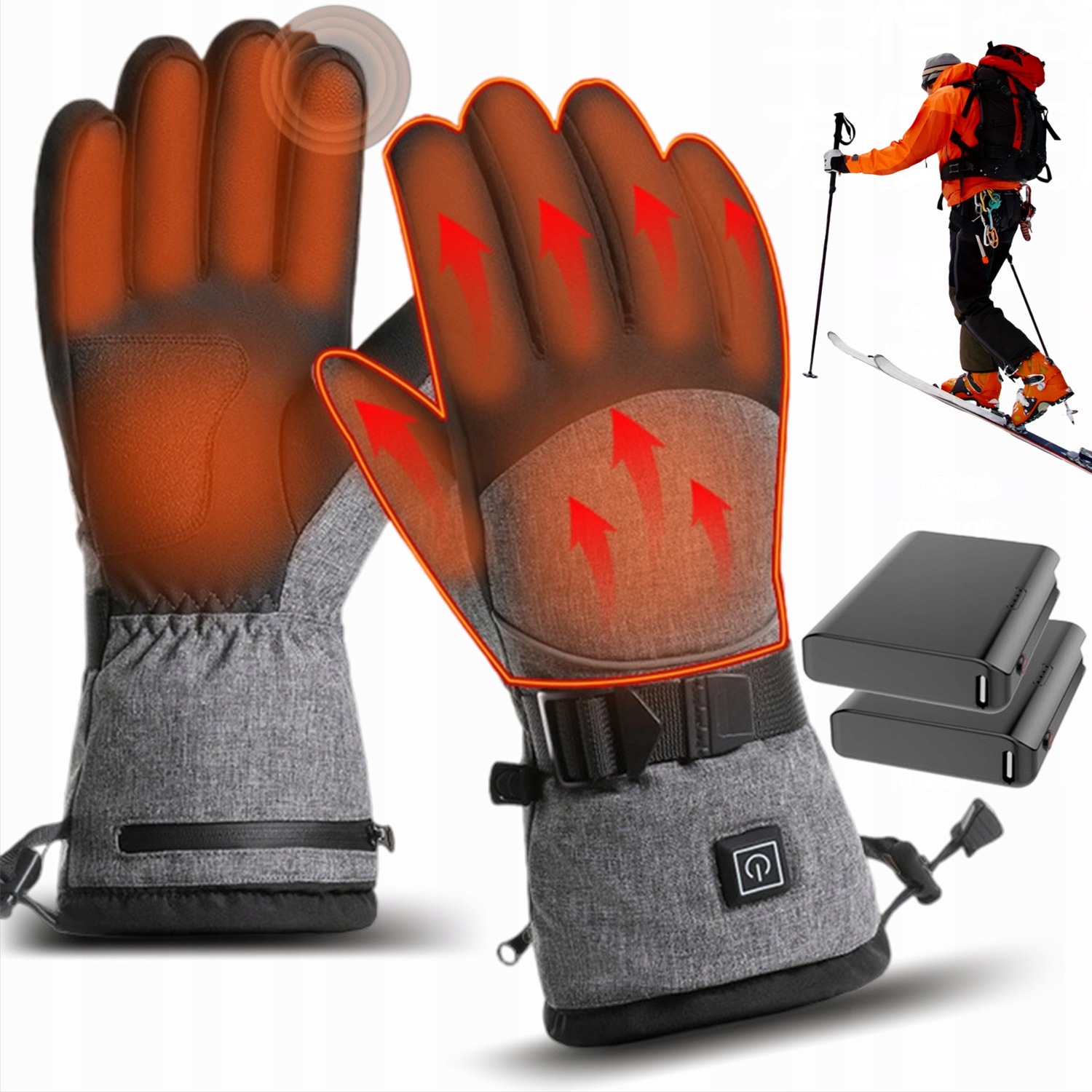 Vyhřívané Zimní Sportovní Rukavice S 3 Úrovněmi Tepla, Dotykové, Unisex