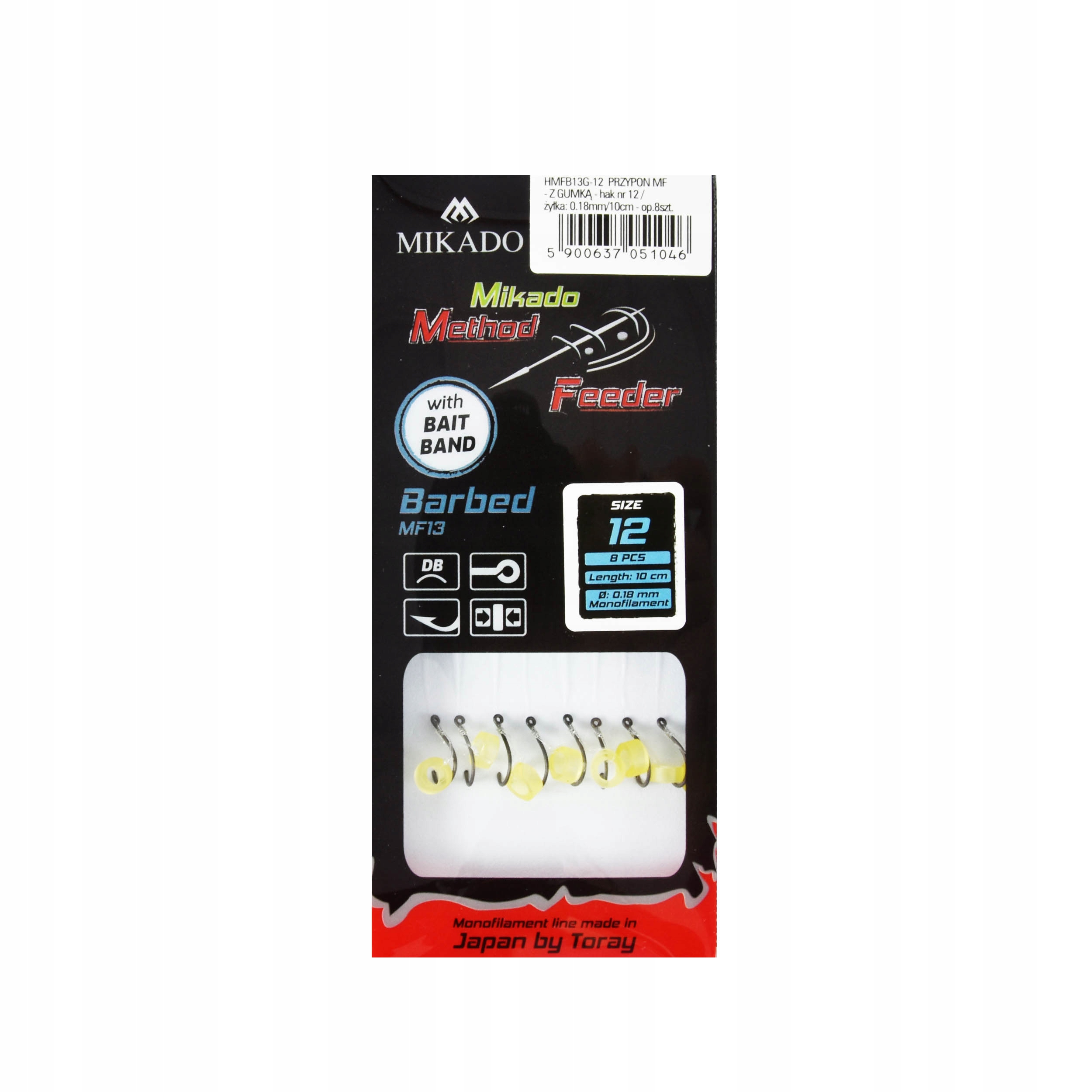 Haki z przyponem i gumką Mikado Method Feeder #12 0,18mm 8szt. ostre