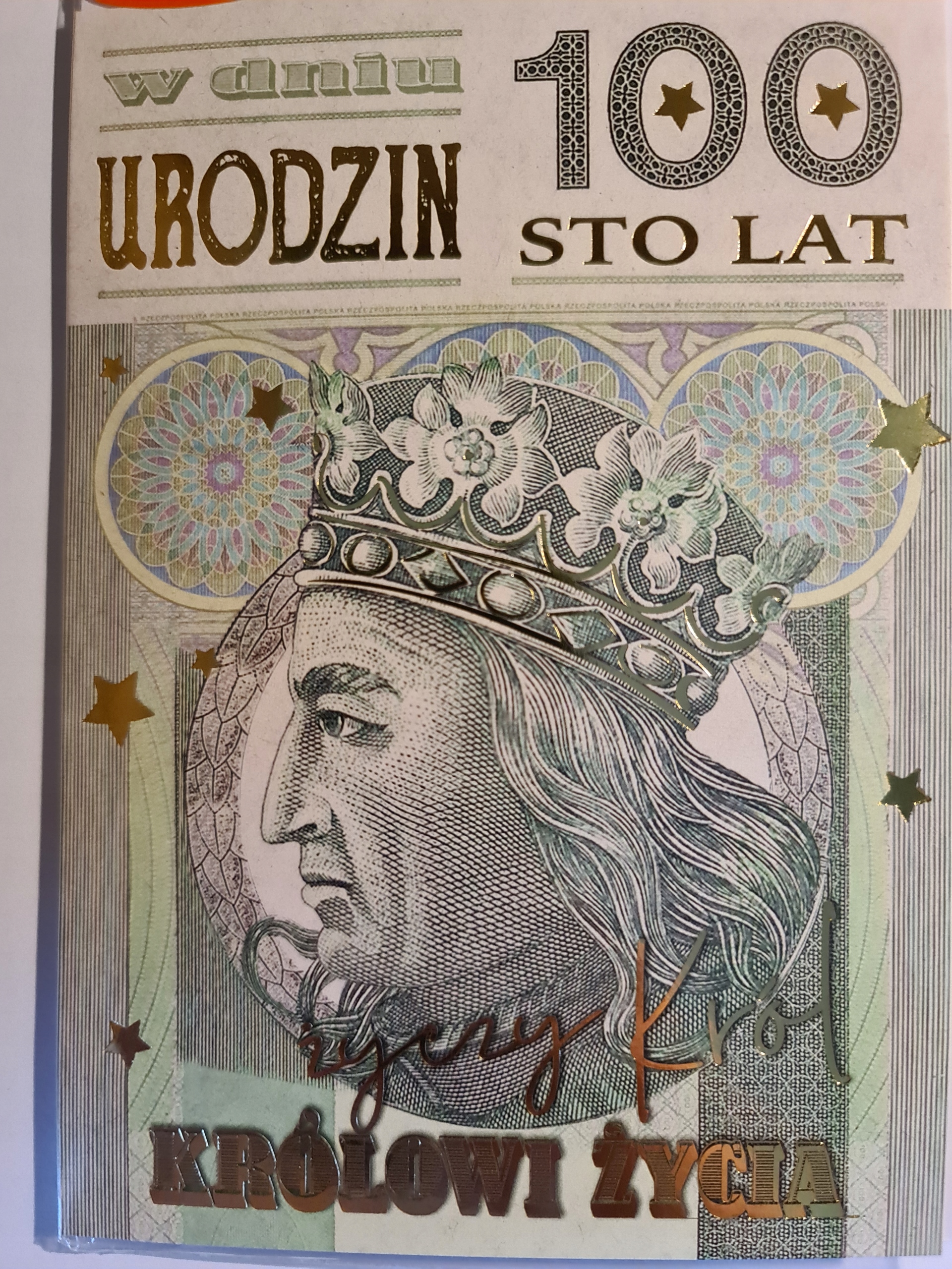 

Kartki urodzinowe kartka urodzinowa Wesołe Zabawna