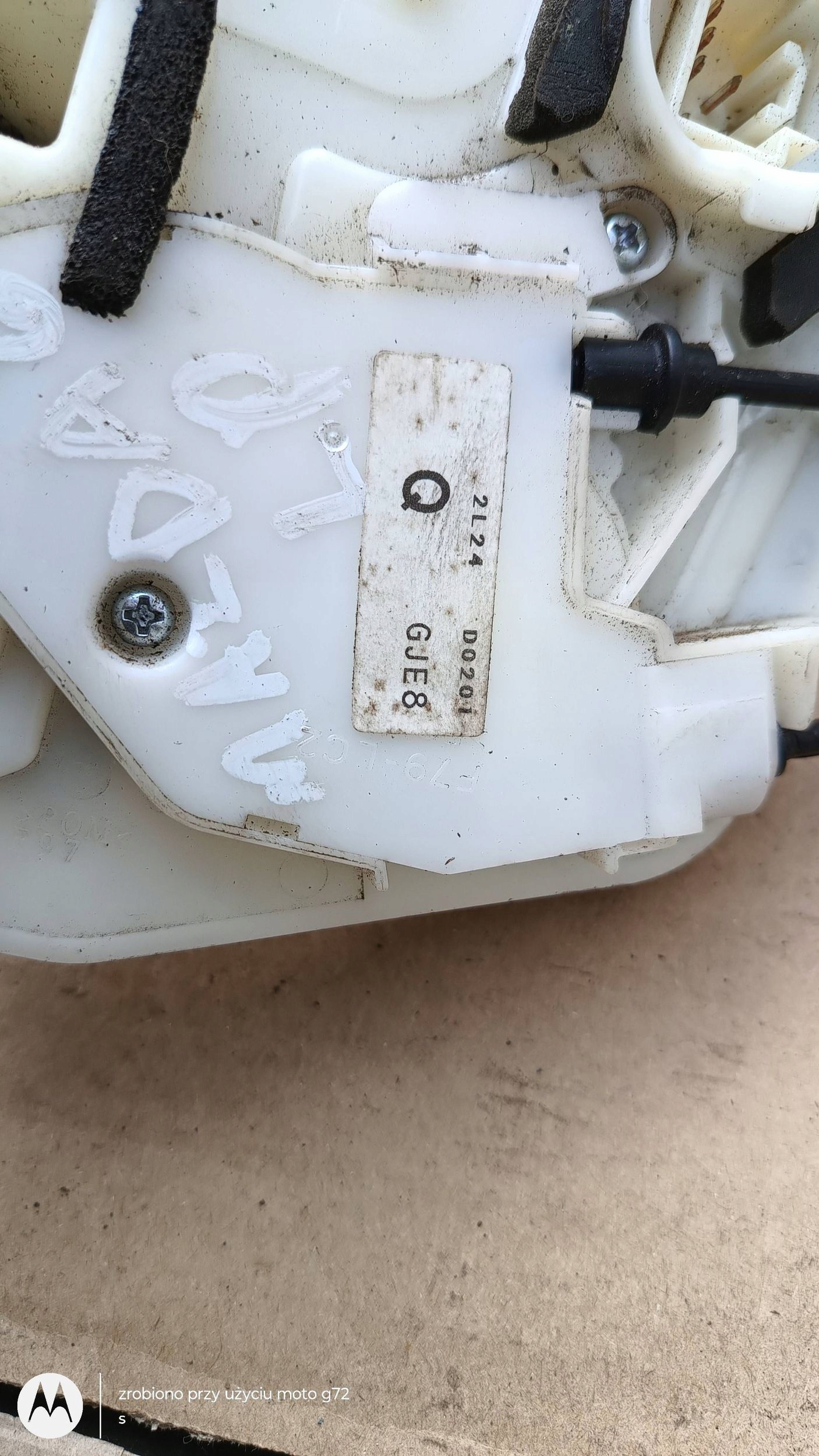 lock door left front UK MAZDA 6 III GJ 2013