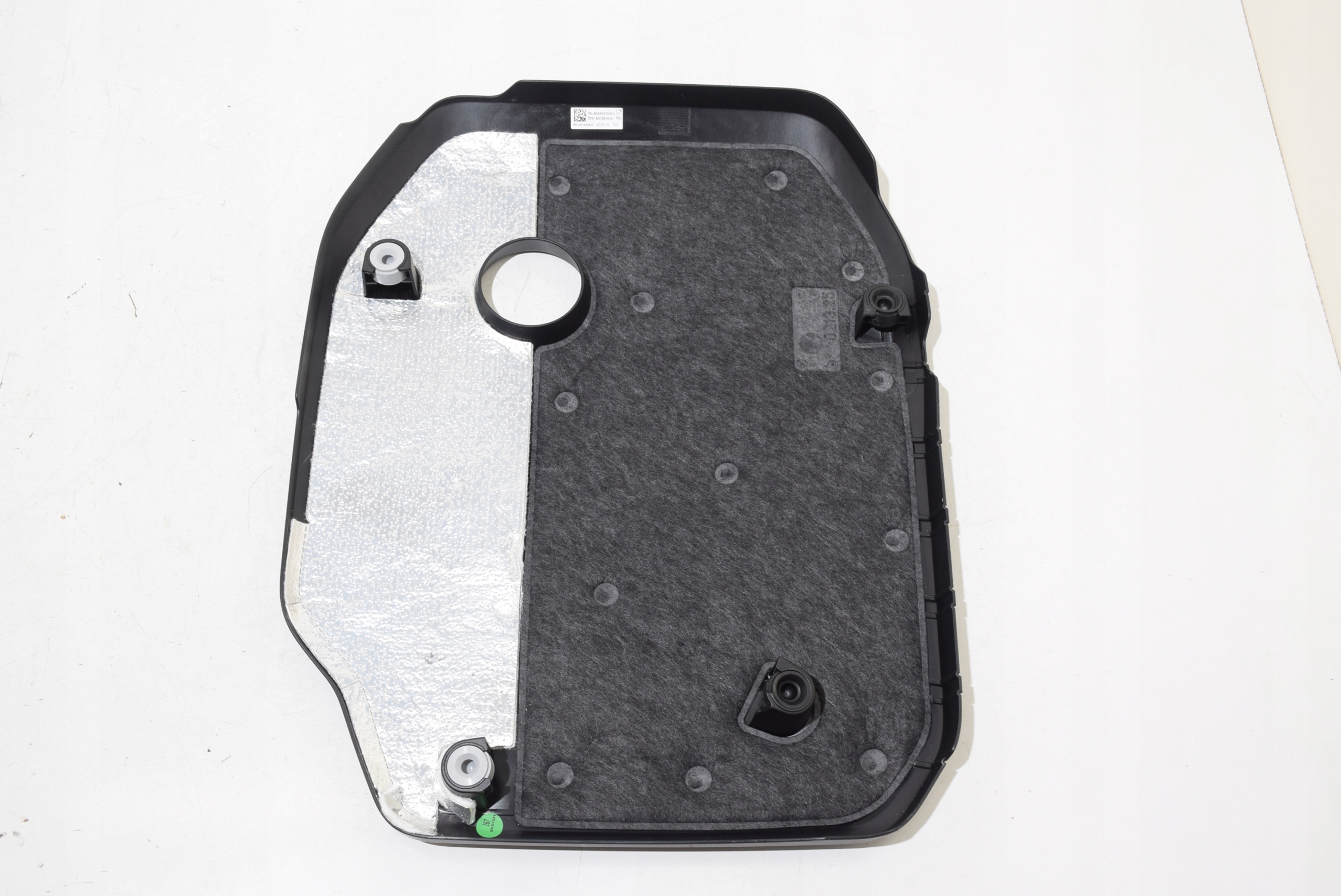 BMW X5 G05 X6 G06 G60 G61 G70 G45 B57 защита декоративная Двигателя верхняя