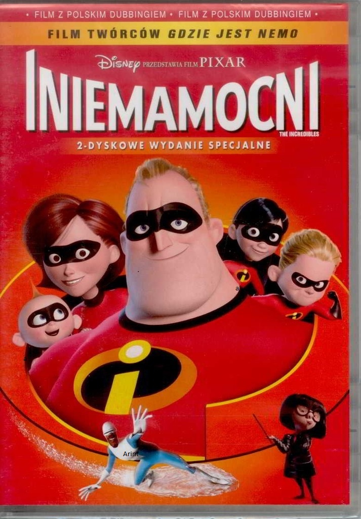 Iniemamocni Disney Pixar wydanie specjalne [ 2 DVD ]