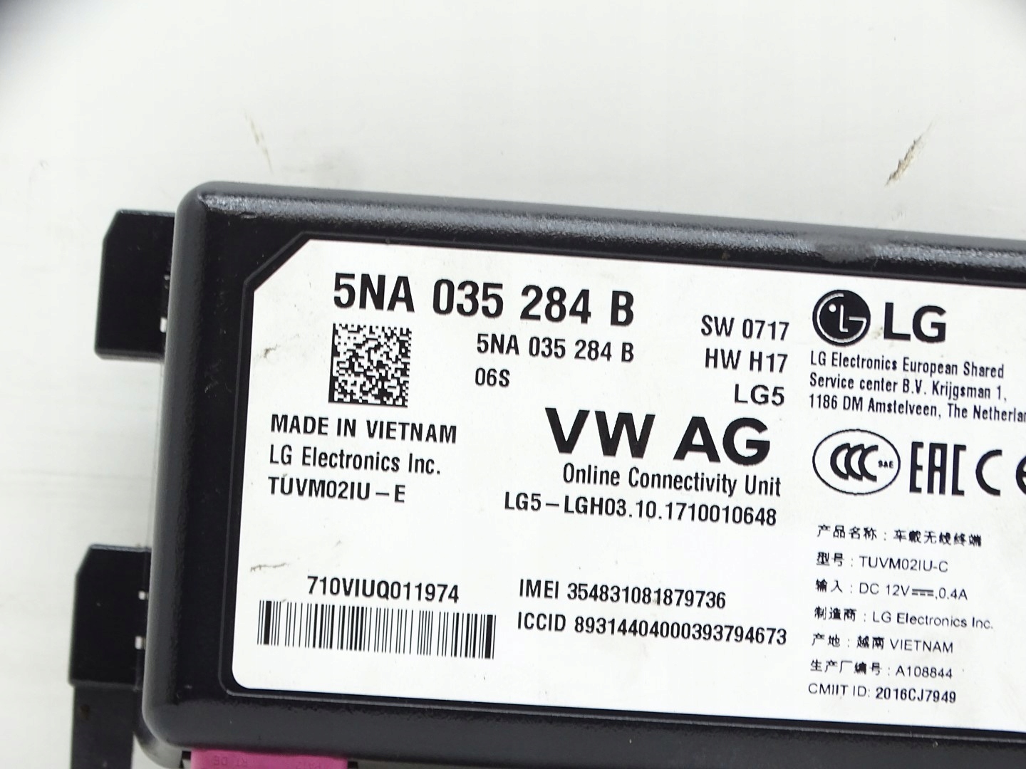 module control unit ONLINE SKODA OCTAVIA III 5NA035284B