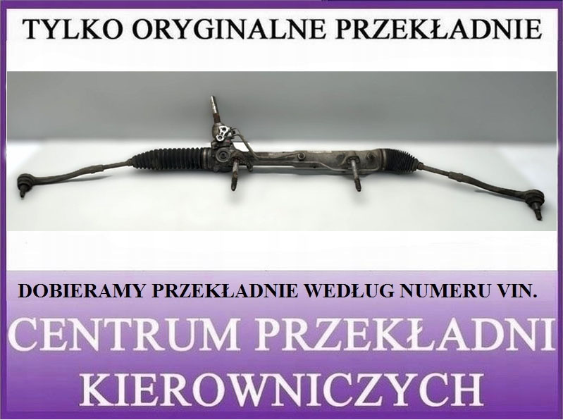 PEUGEOT 508 PRZEKŁADNIA MAGLOWNICA UKŁAD CPK