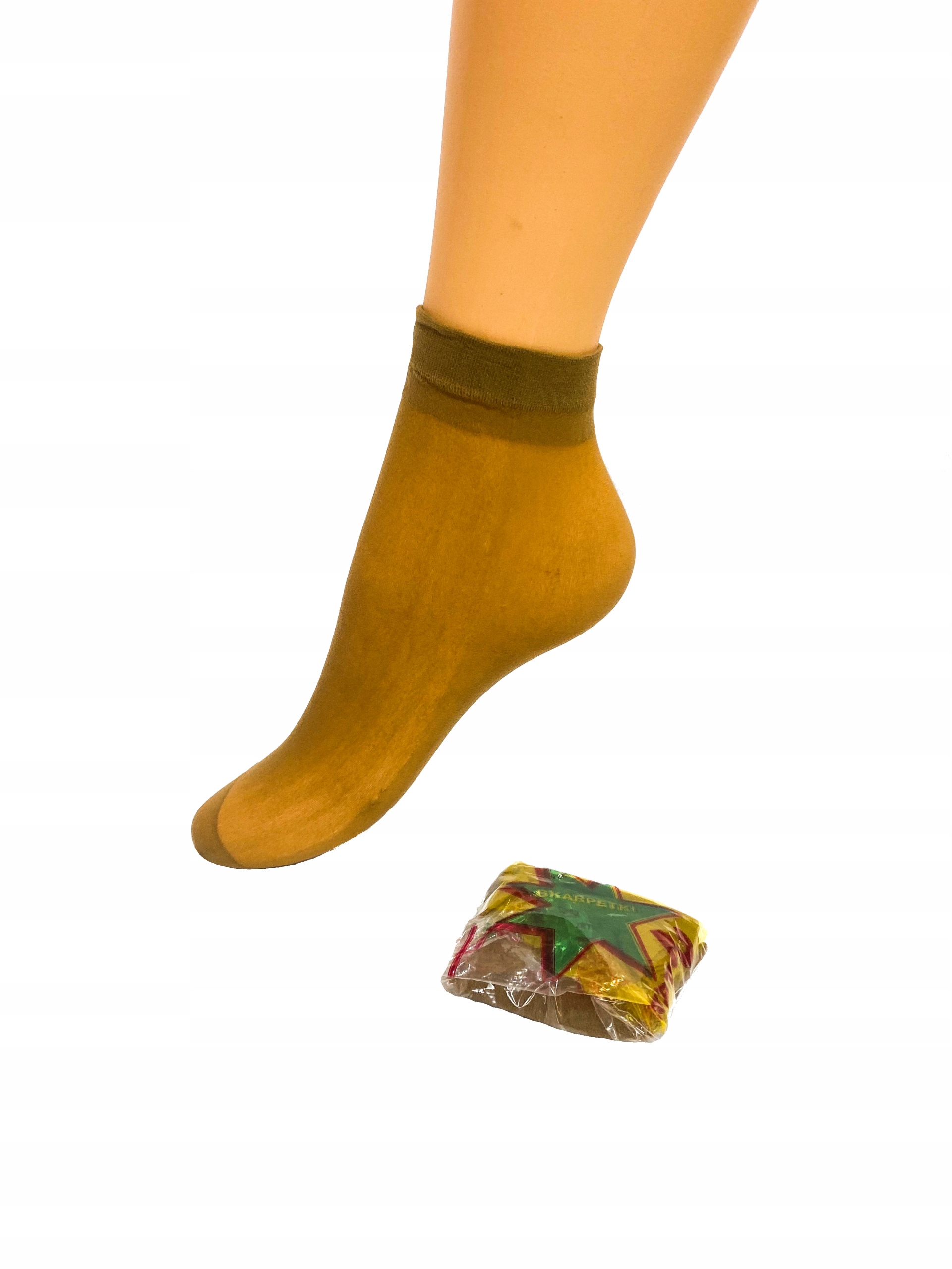 

Skarpetki rajstopowe beżowe Elastilowe 2 pary