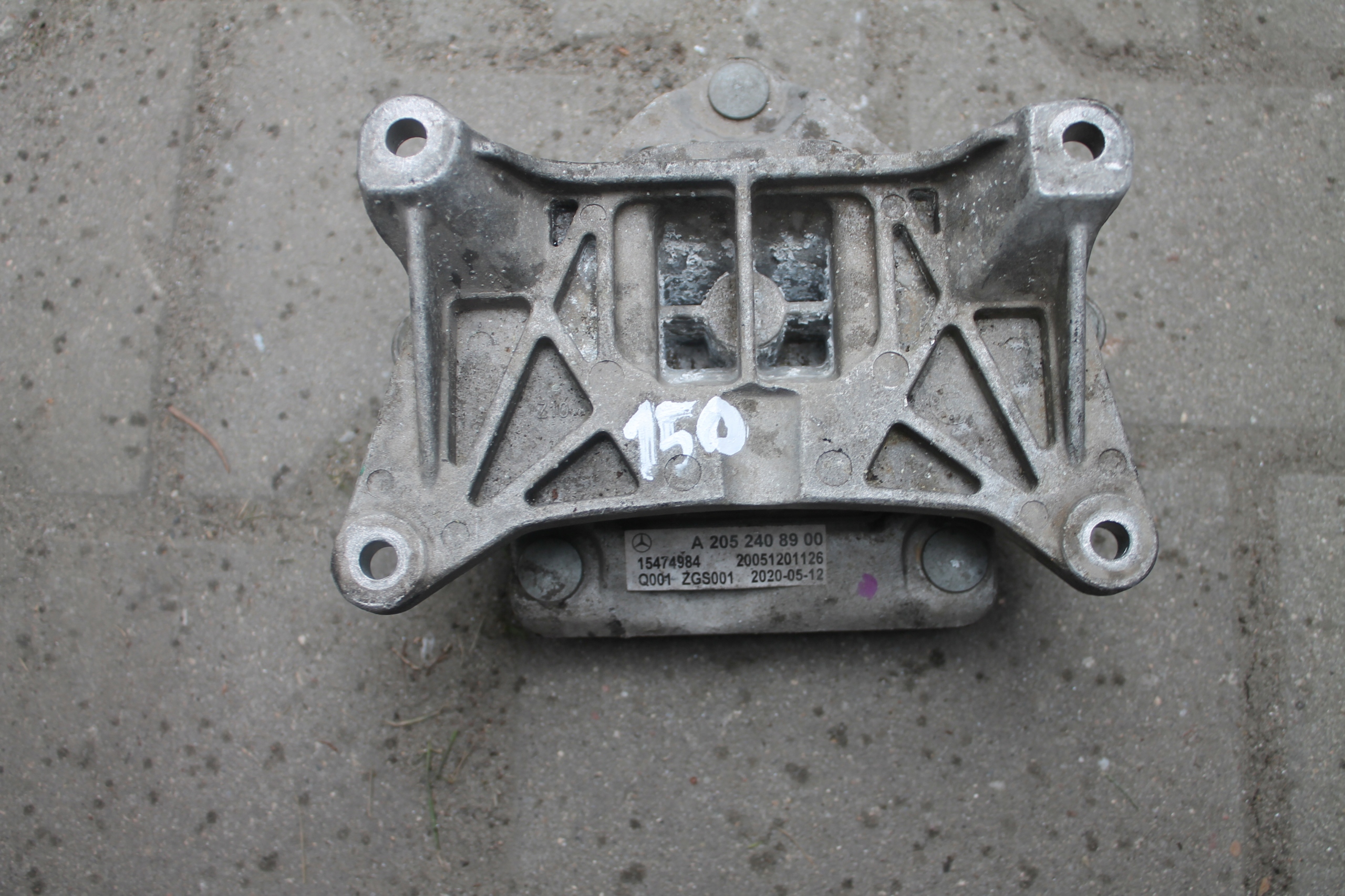 150. Supporto cambio ingranaggi MERCEDES A2052408900