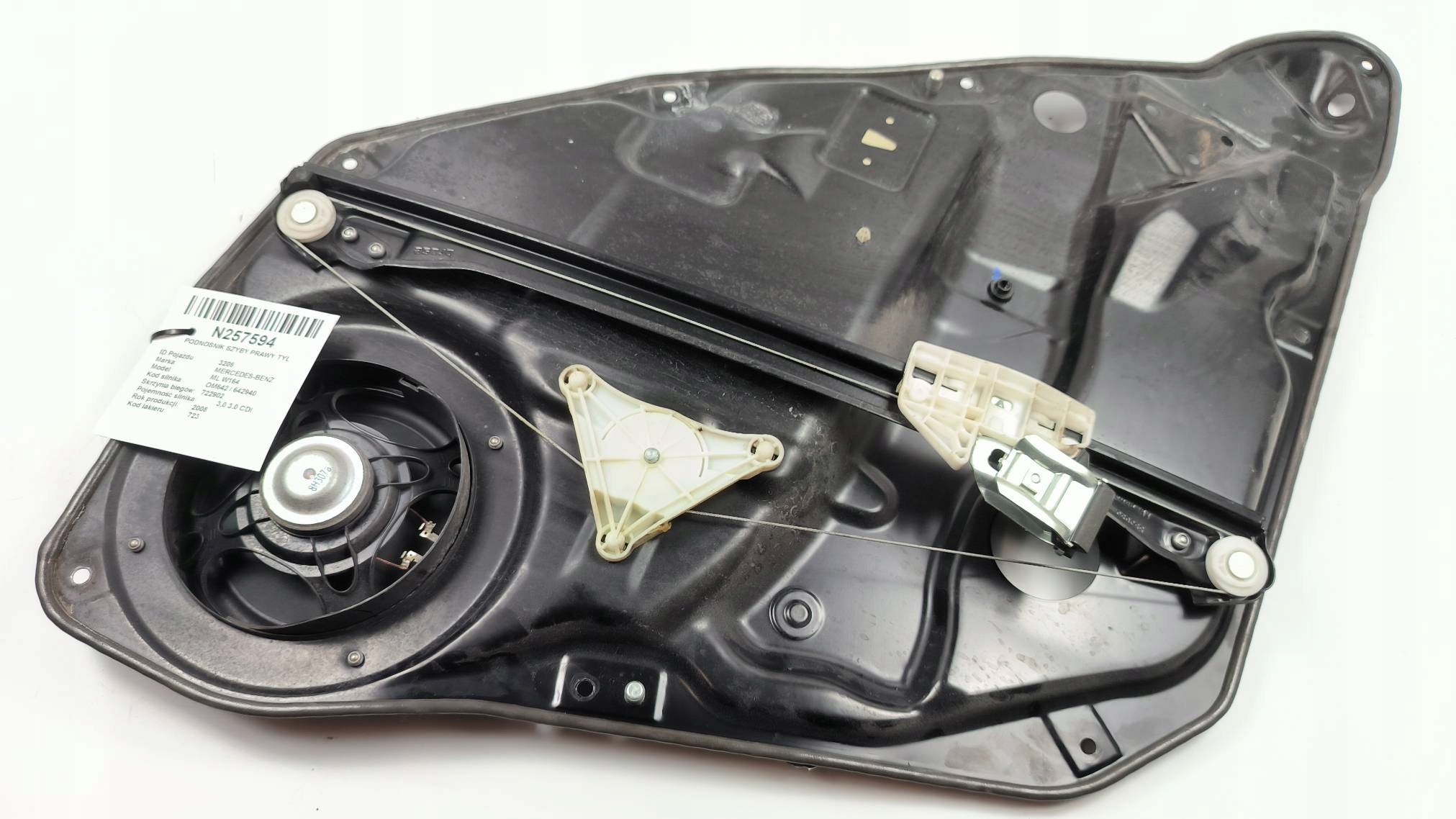 window regulator right rear part A1648203002 MERCEDES-BENZ ML W164