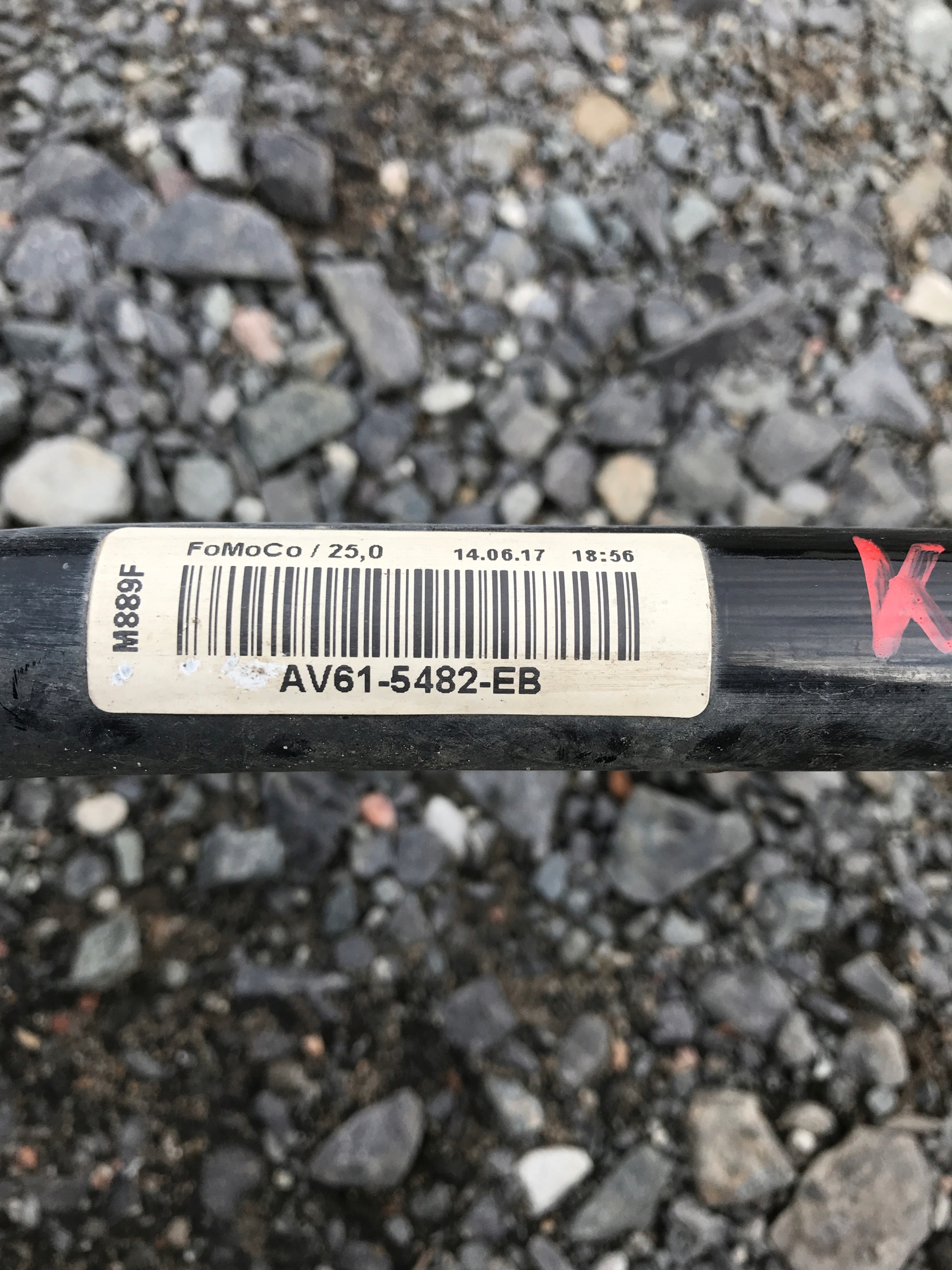 stabilizer rod front FORD KUGA MK2 LIFT