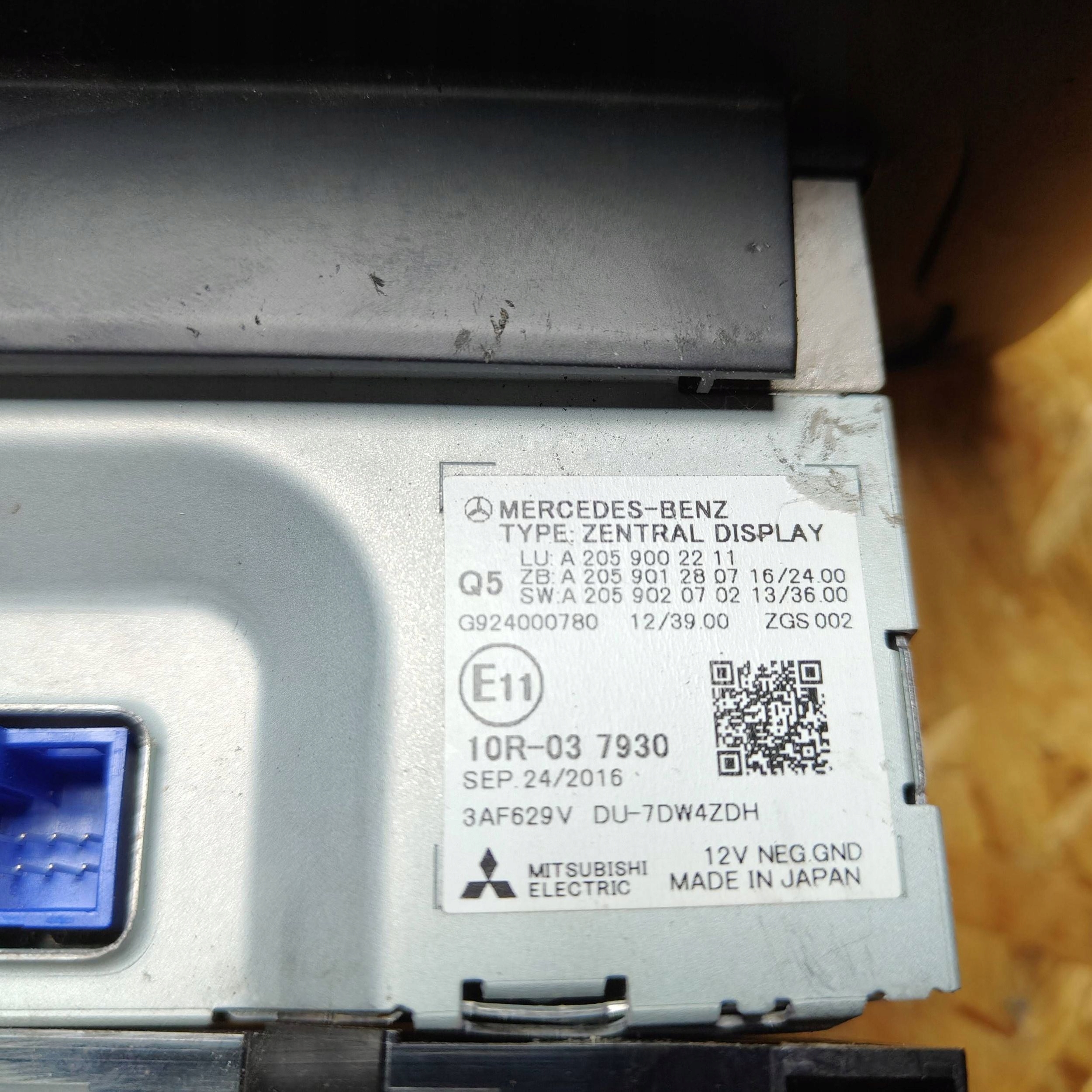 display Mercedes-Benz C W205 A2059002211