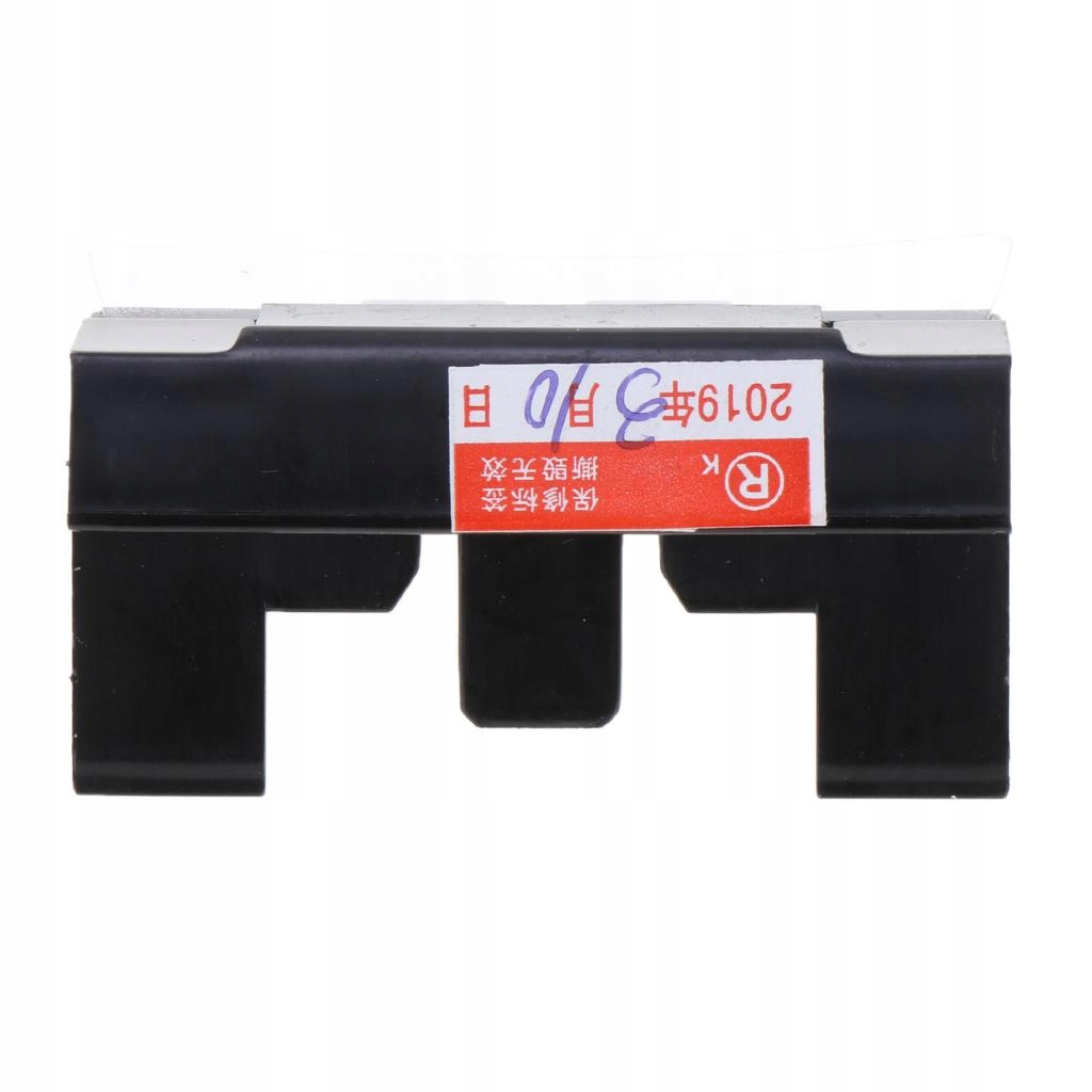 Podkładka papierowa do drukarki 4521HS,