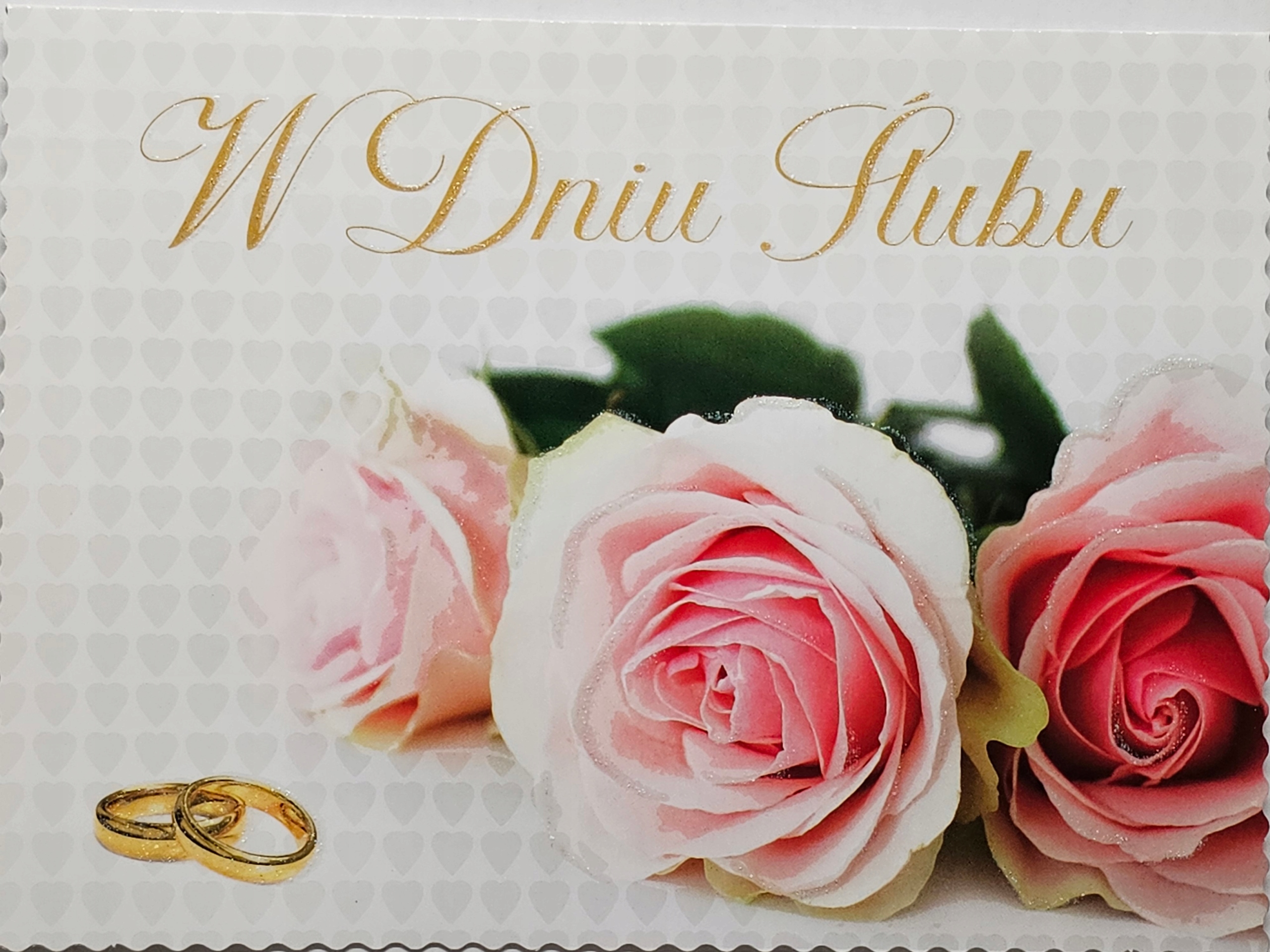 

pamiątka na ślub, kartka na ślub, pocztówka ślubna