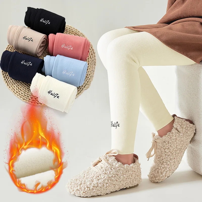 Dievčenské zimné legíny zateplené ponožky detské panvice