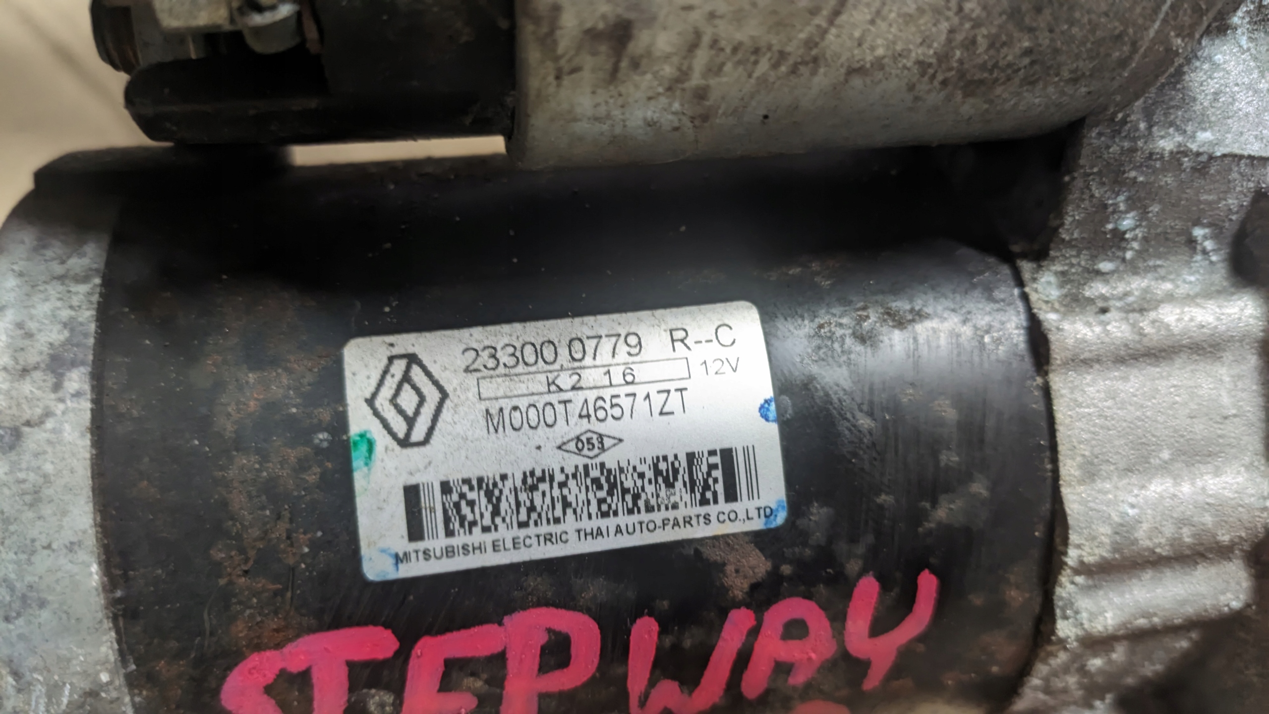 DACIA SANDERO II STEPWAY 1.4 B 13R starter 233000779R