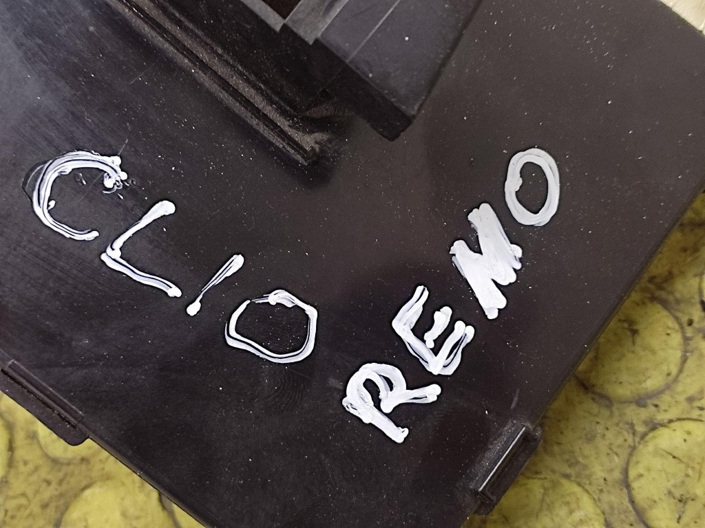 RENAULT CLIO II module UCH P8200207134
