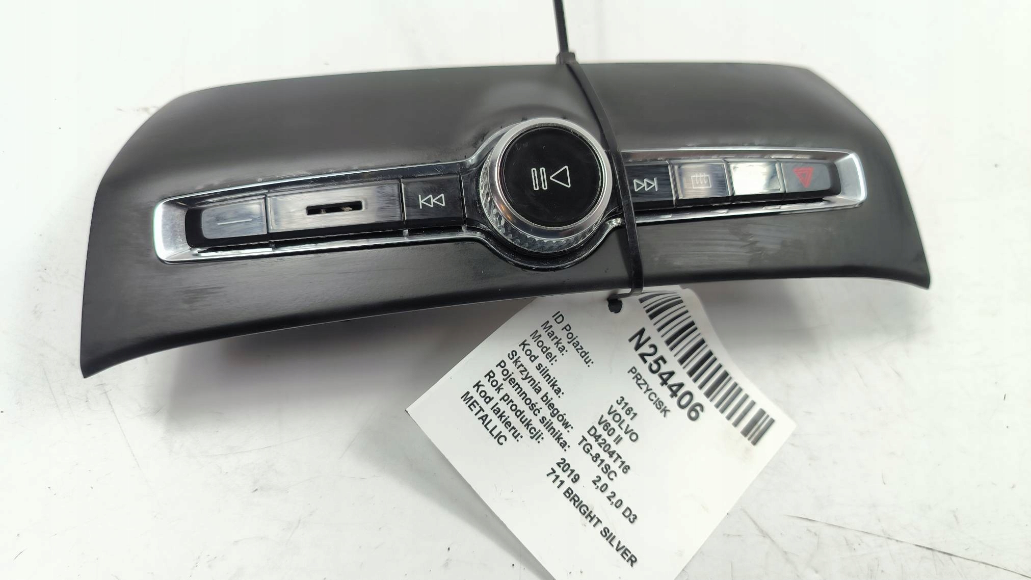 control panel RADIEM 31398845 VOLVO V60 II