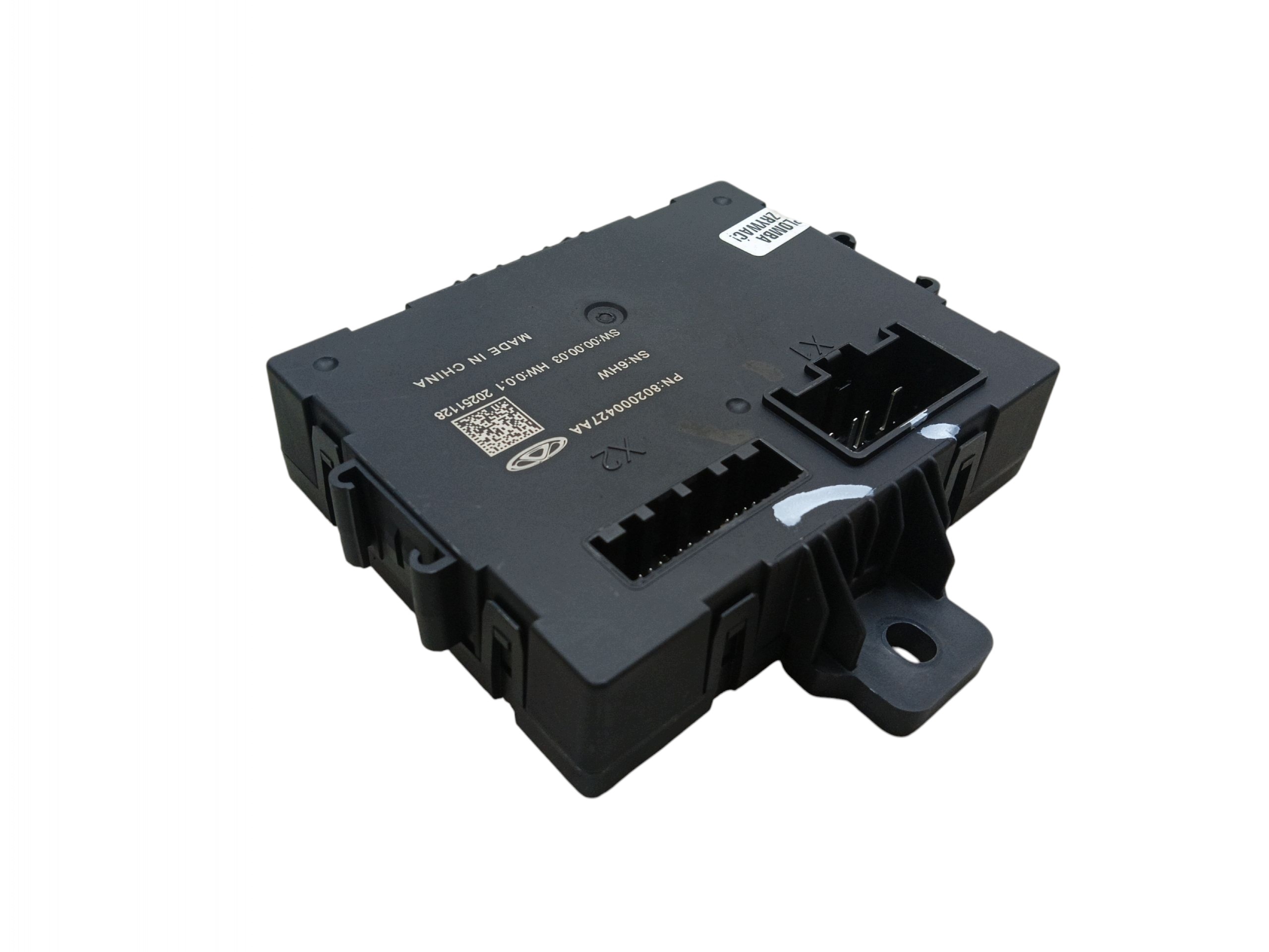 module unité de commande électronique uce du capot coffre JAECOO J7 (2023-) 802000427AA