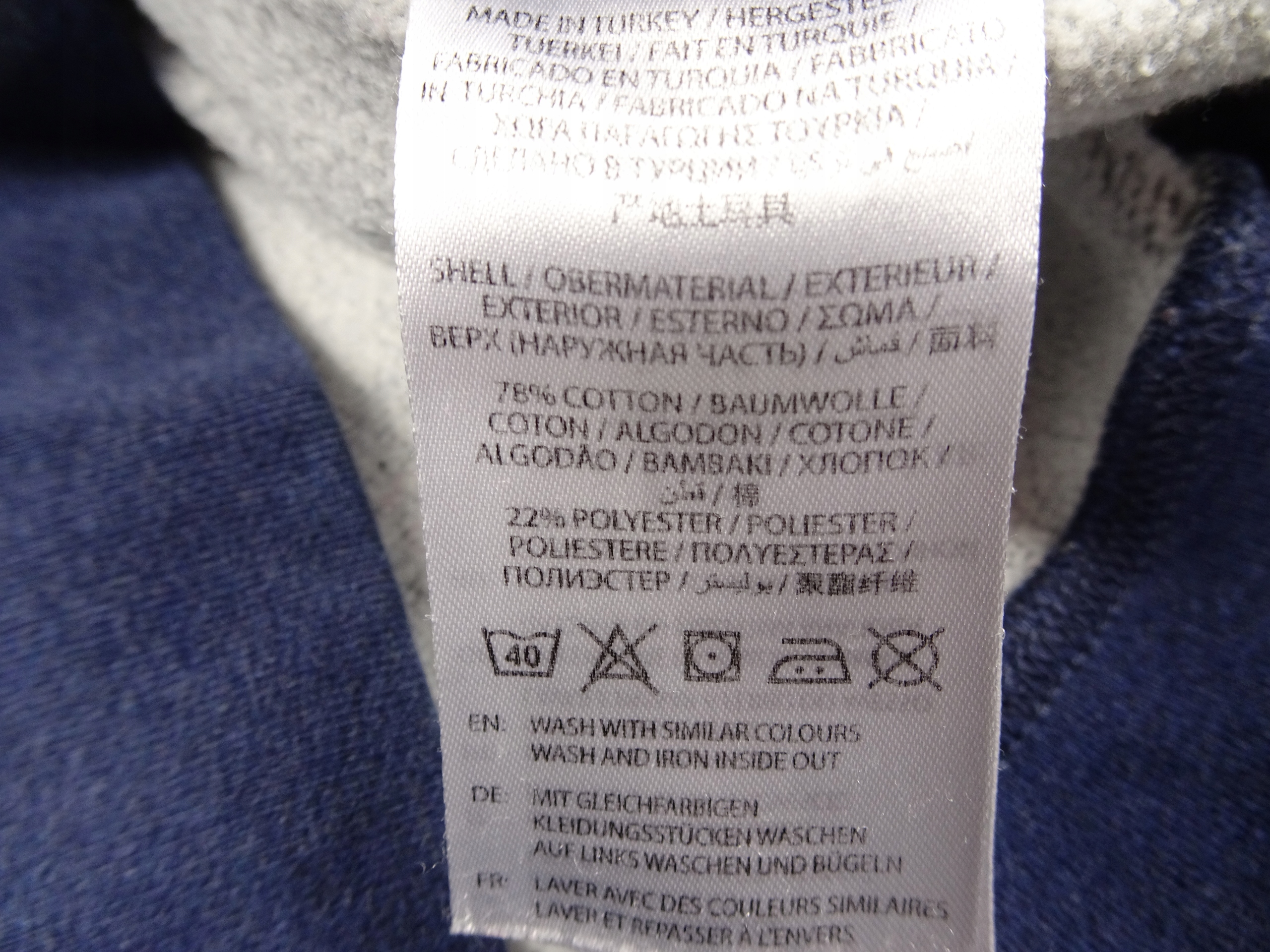 Gant Bluza z Kapturem Cotton S M Rozmiar S