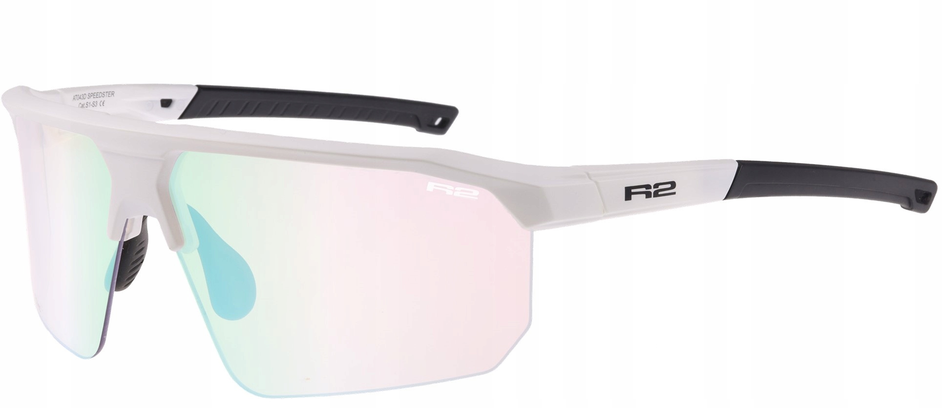 Sportovní brýle R2 Speedster UV400 TR90 kat. 1-3 fotochromatické zrcadlové