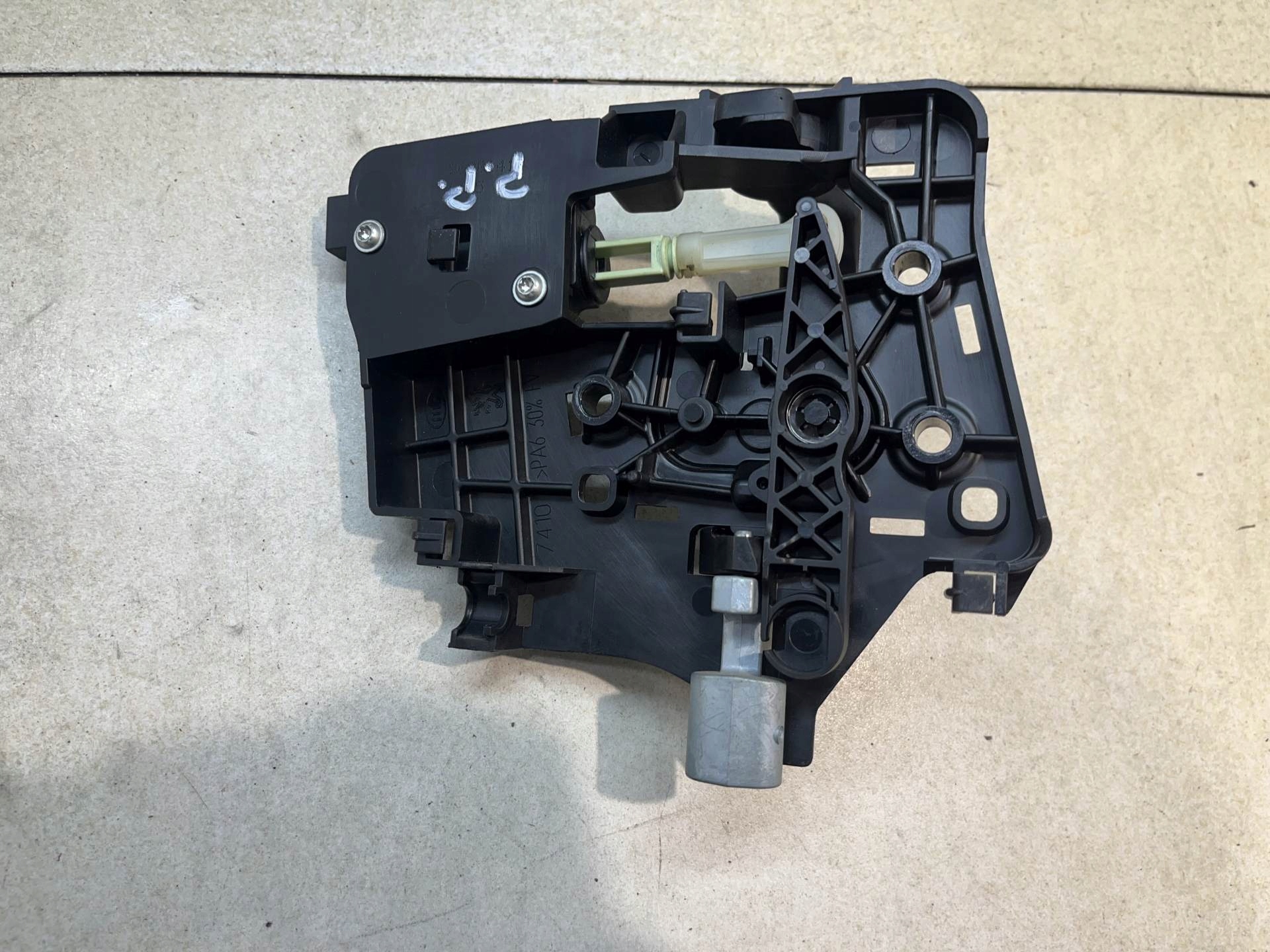 handle inner right front PEUGEOT 1007 1.4 16V