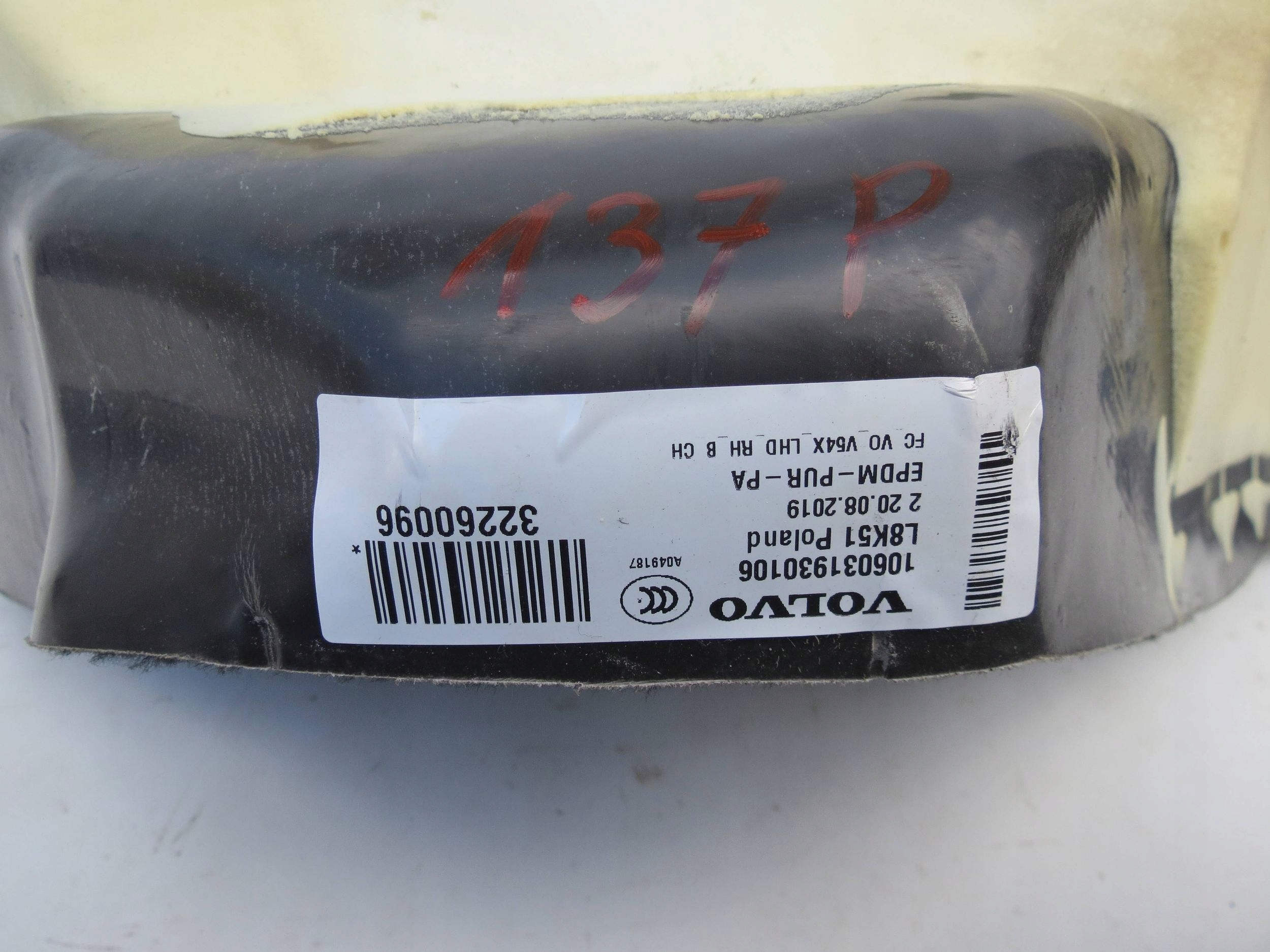mats floor right front VOLVO V90 32260096