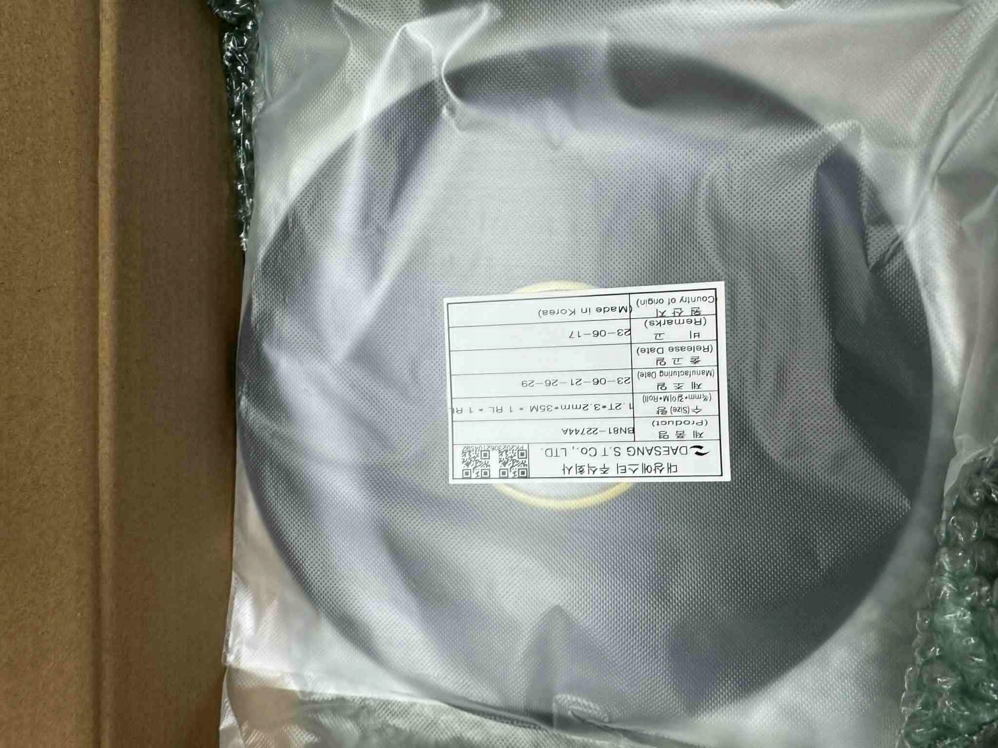 Oboustranný válec pro matrice televizorů televizorů BN81-22744A, 0203-007179