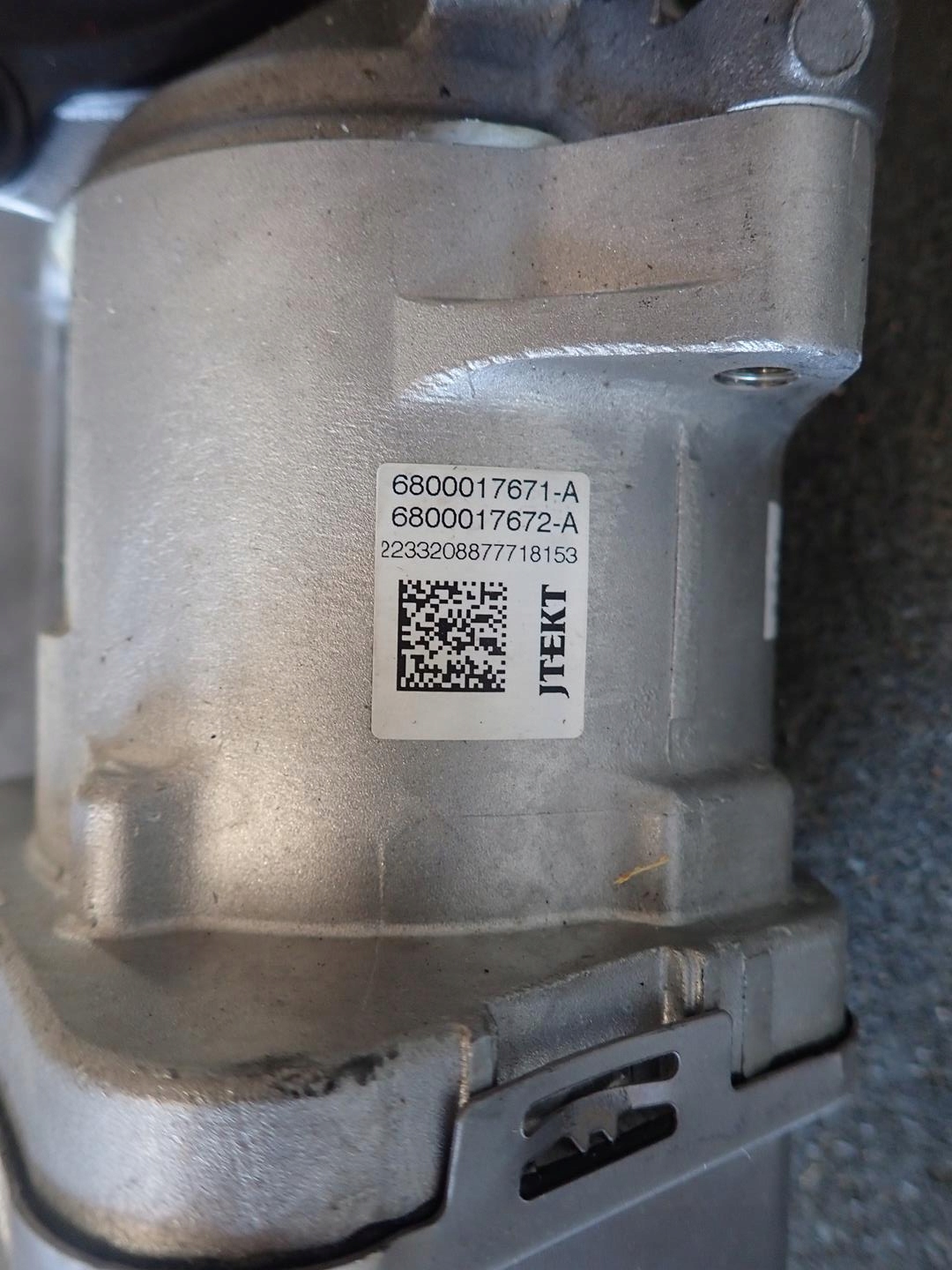 servo control NISSAN QASHQAI III J12 2021