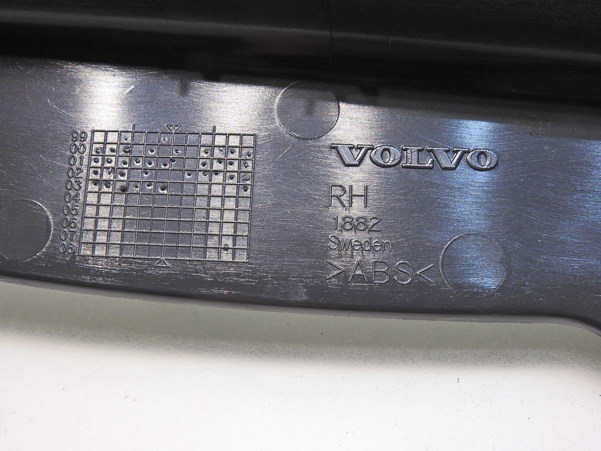 защита C правая volvo V70 II