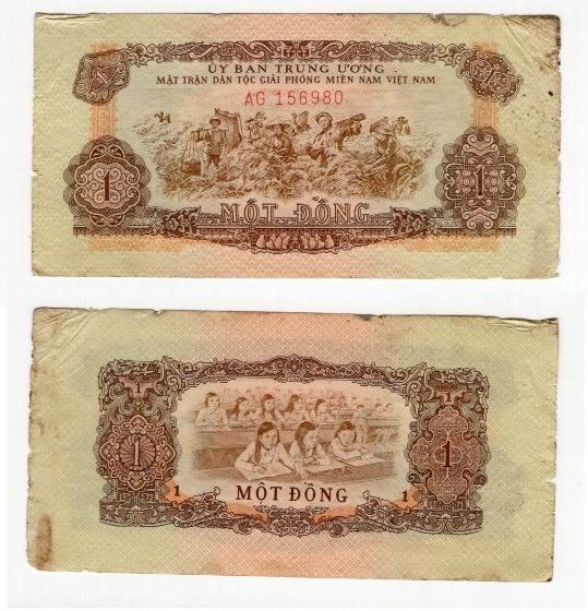 WIETNAM POŁUDNIOWY 1963 1 DONG
