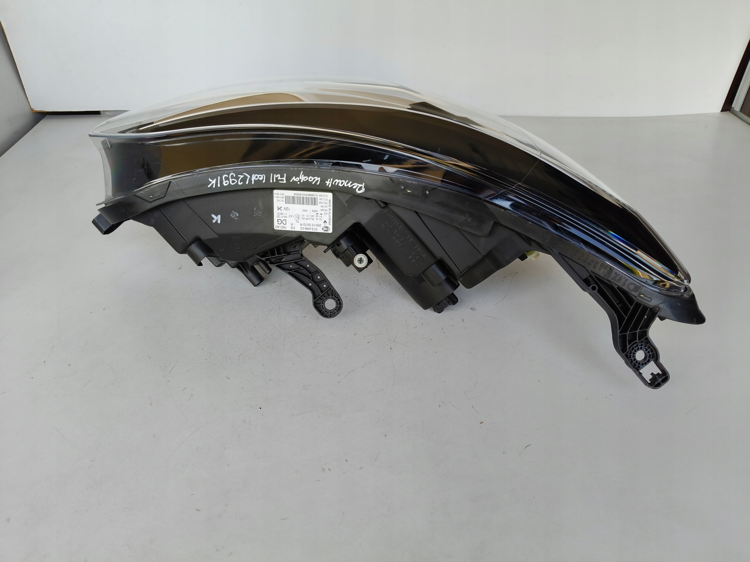 light right REFLEKTOR RENAULT KADJAR 18- LIFT FULL LED
