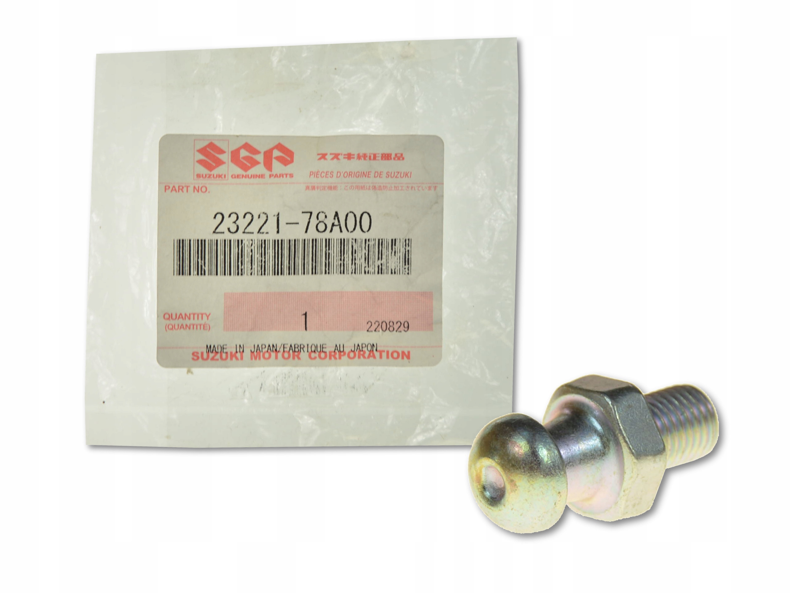 SUZUKI GRAND VITARA I 98-05 ŚRUBA ŁAPY SPRZĘGŁA