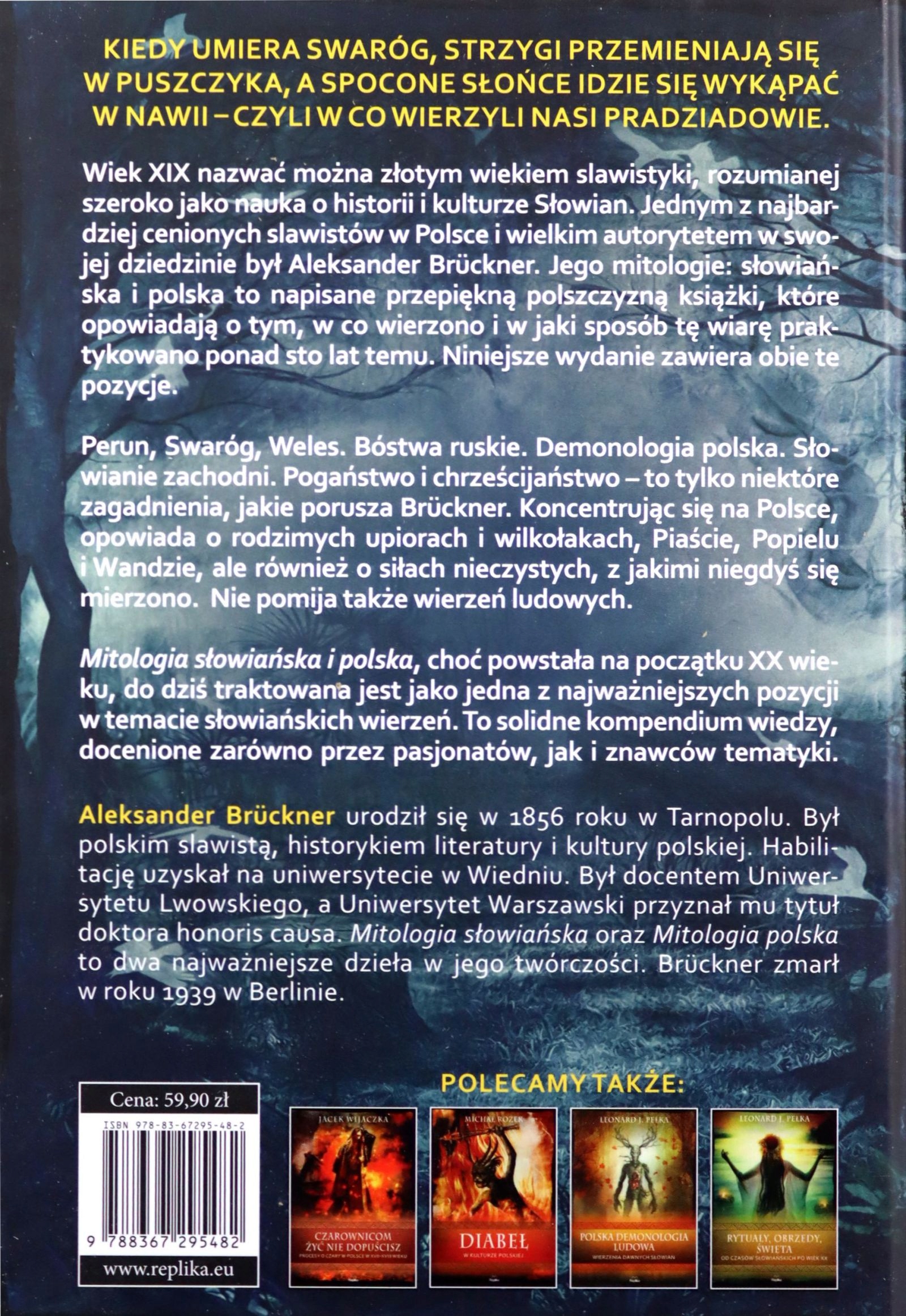 MITOLOGIA SŁOWIAŃSKA I POLSKA. WIERZENIA I ZWYCZAJ Stan opakowania oryginalne