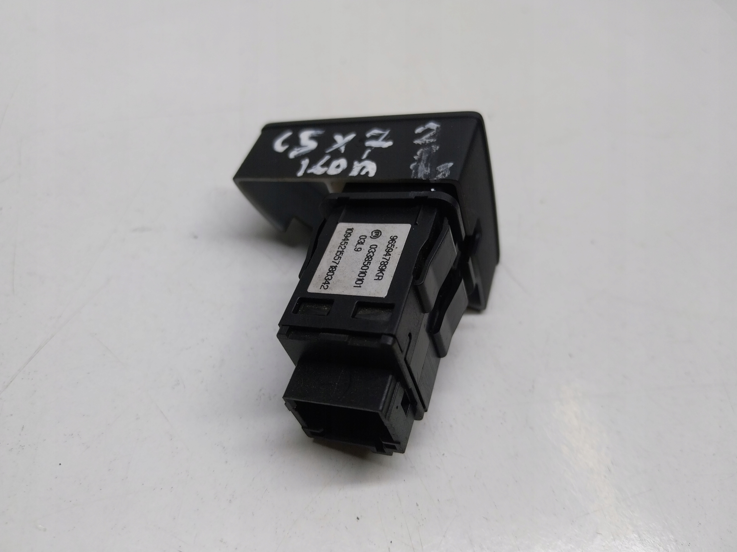 CITROEN C5 III switch light switch of warning lights 96594789KR
