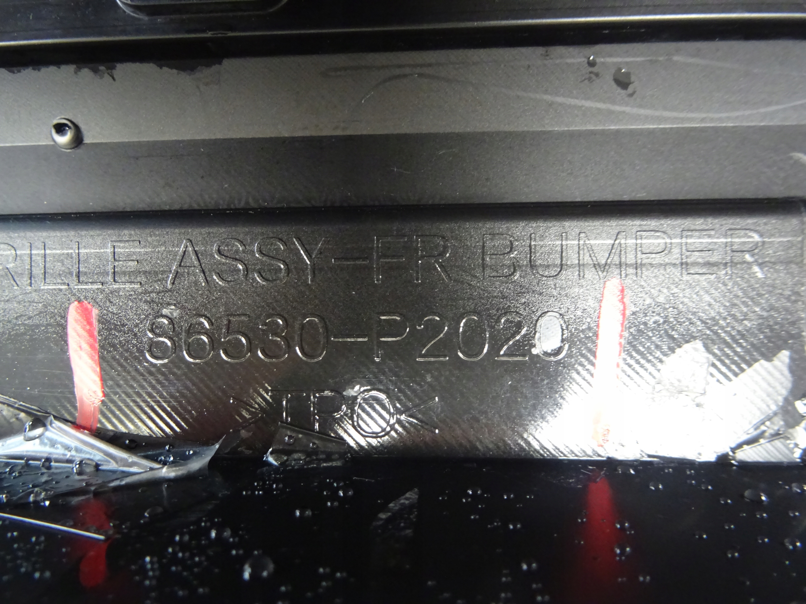 grid of a bumper front front KIA SORENTO IV 86530-P2020 2XPDC