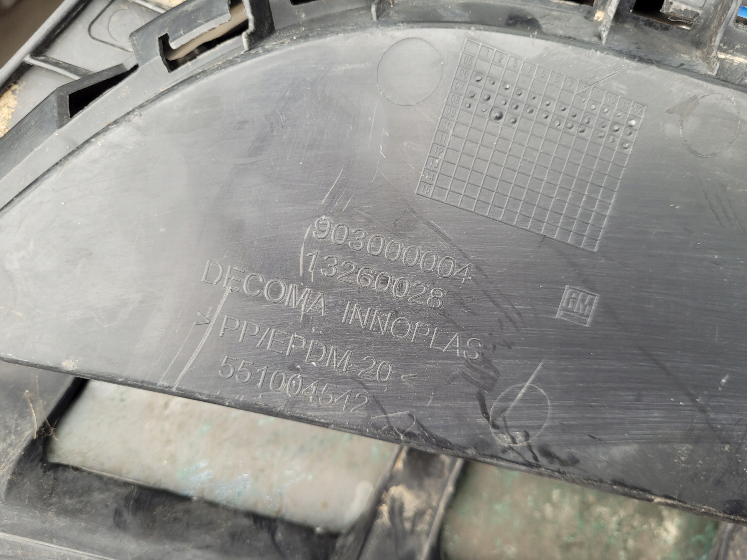 | Vectra C решетка радиатора хром рестайлинг 13260028