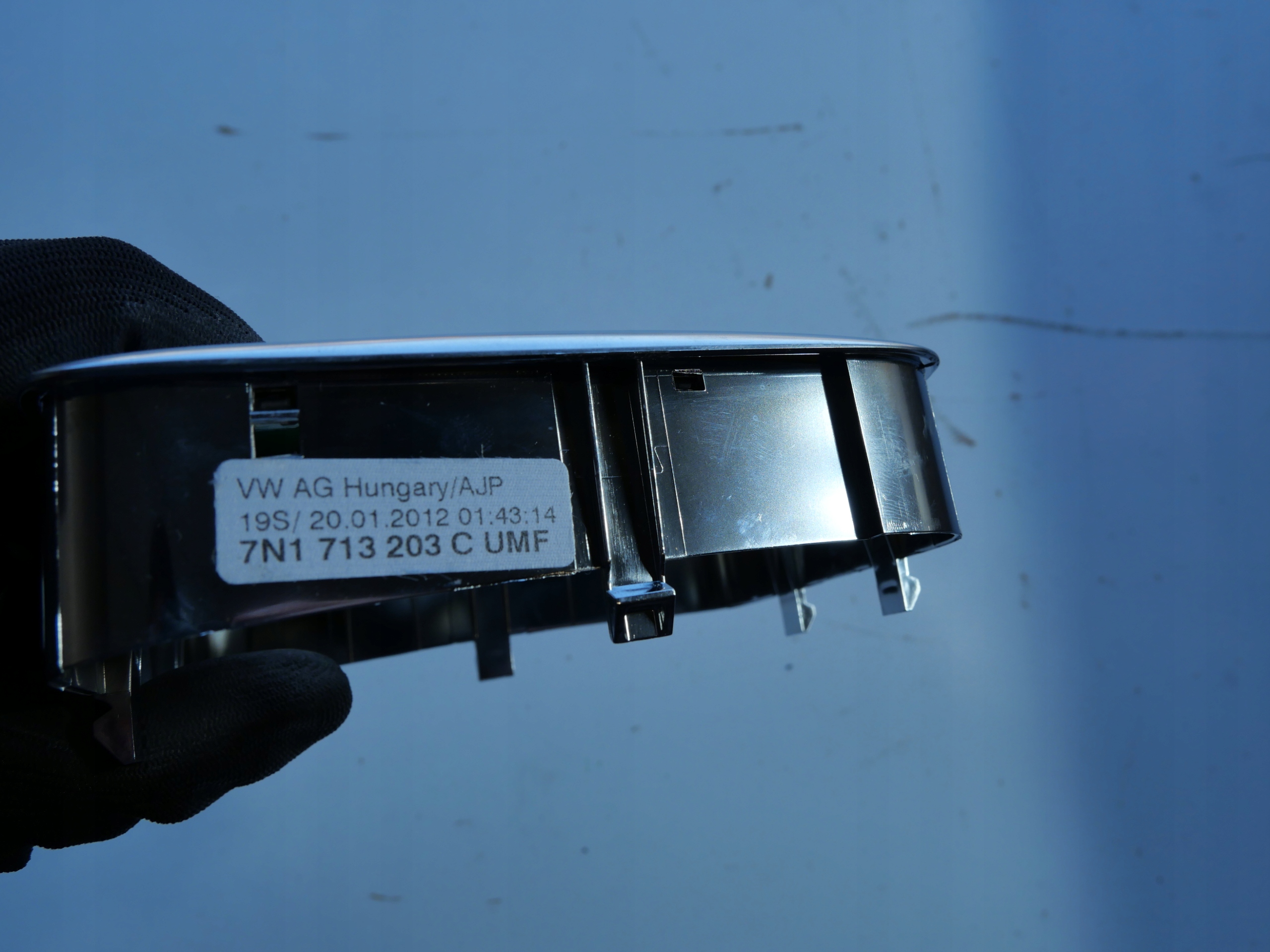 VW SHARAN frame changes of the gear DSG 7N1713203C