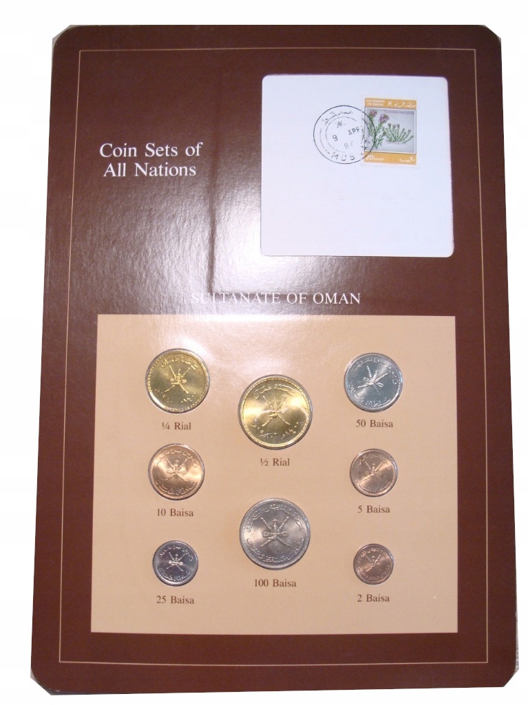 OMAN komplet 8 monet w opakowaniu. UNC