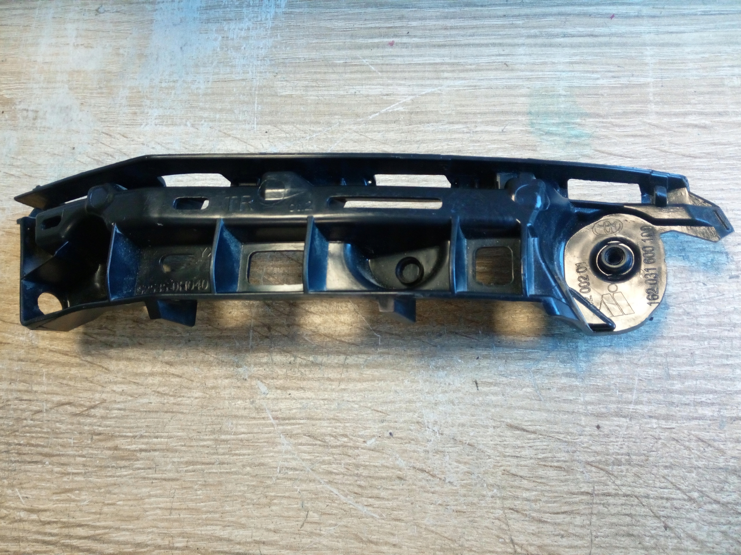 52535-0H040 - ПРОСКАЛЬЗЫВАНИЕ БАМПЕРА TOYOTA AYGO II 14-21 ПЕРЕДН.*