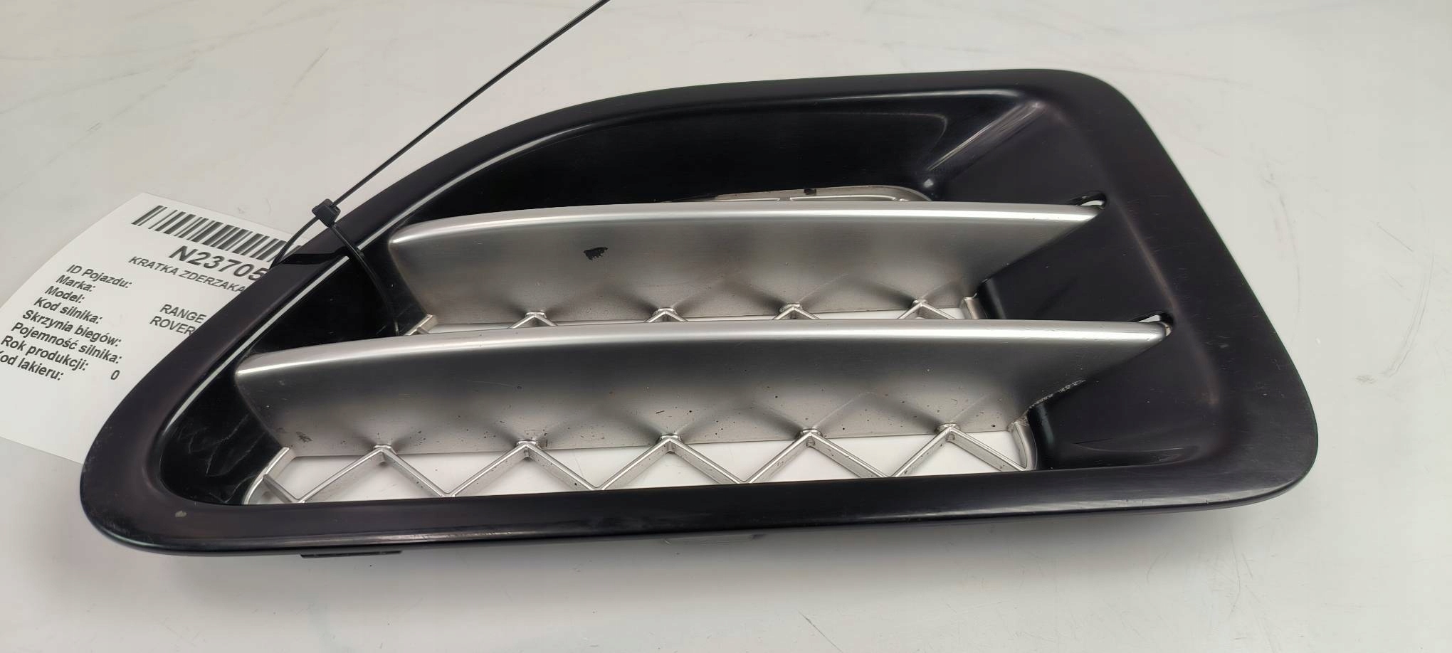 grid of a bumper front RANGE ROVER SPORT