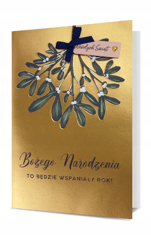 

Kartka Świąteczna Wesołych Świąt Bożego Narodzenia