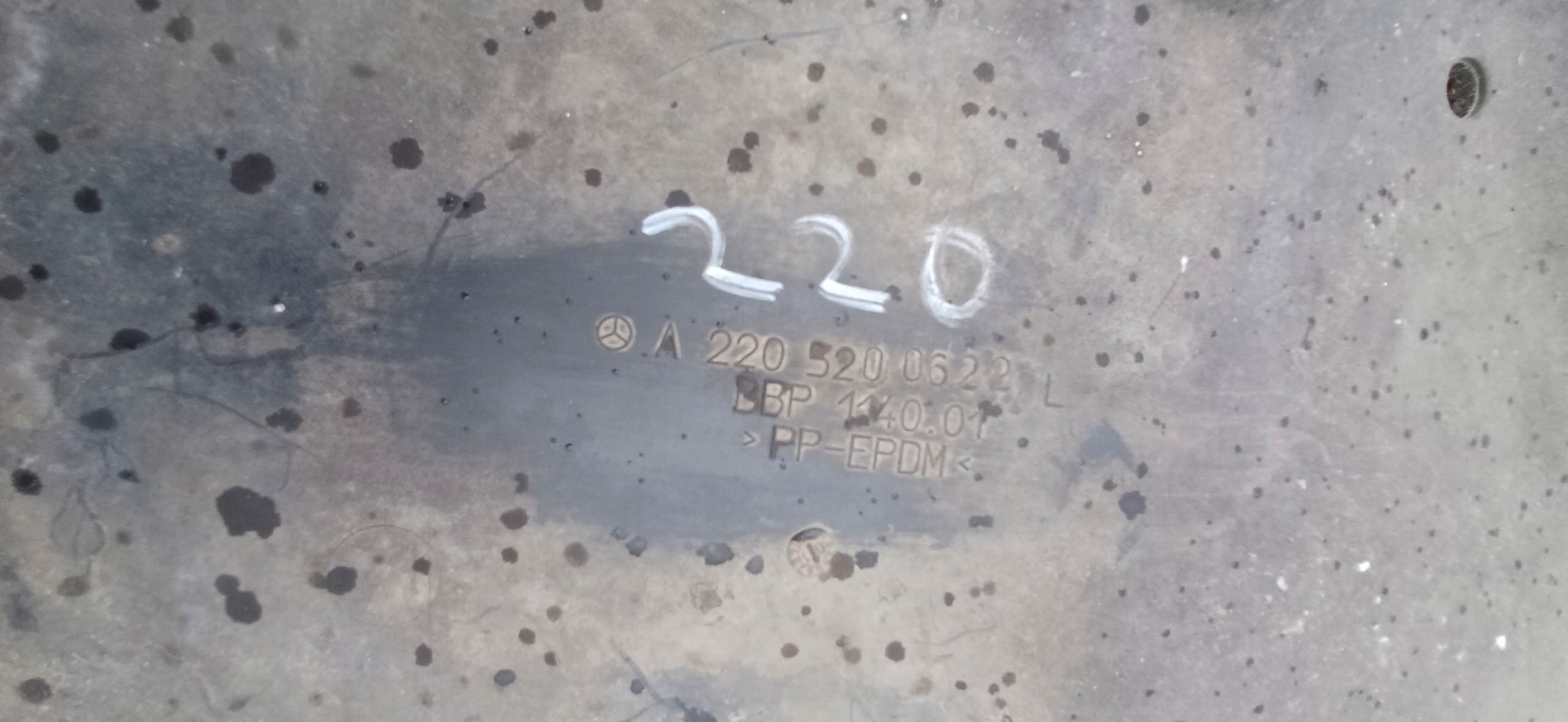 MERCEDES W220 cover below engine A2205200622 left or right