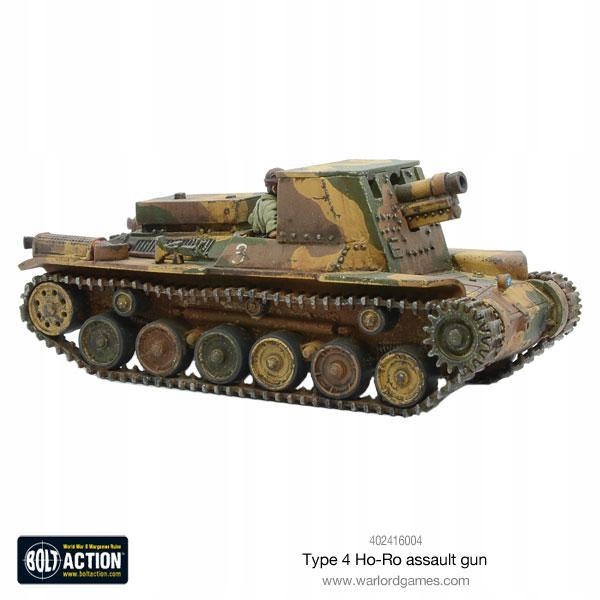 BOLT ACTION Japanese Type 4 Ho-Ro Self-Propelled Gun